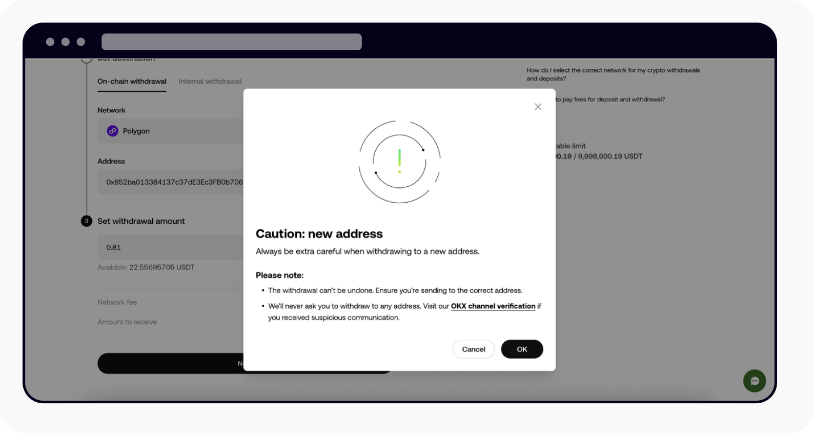 How do I verify my wallet address? | OKX