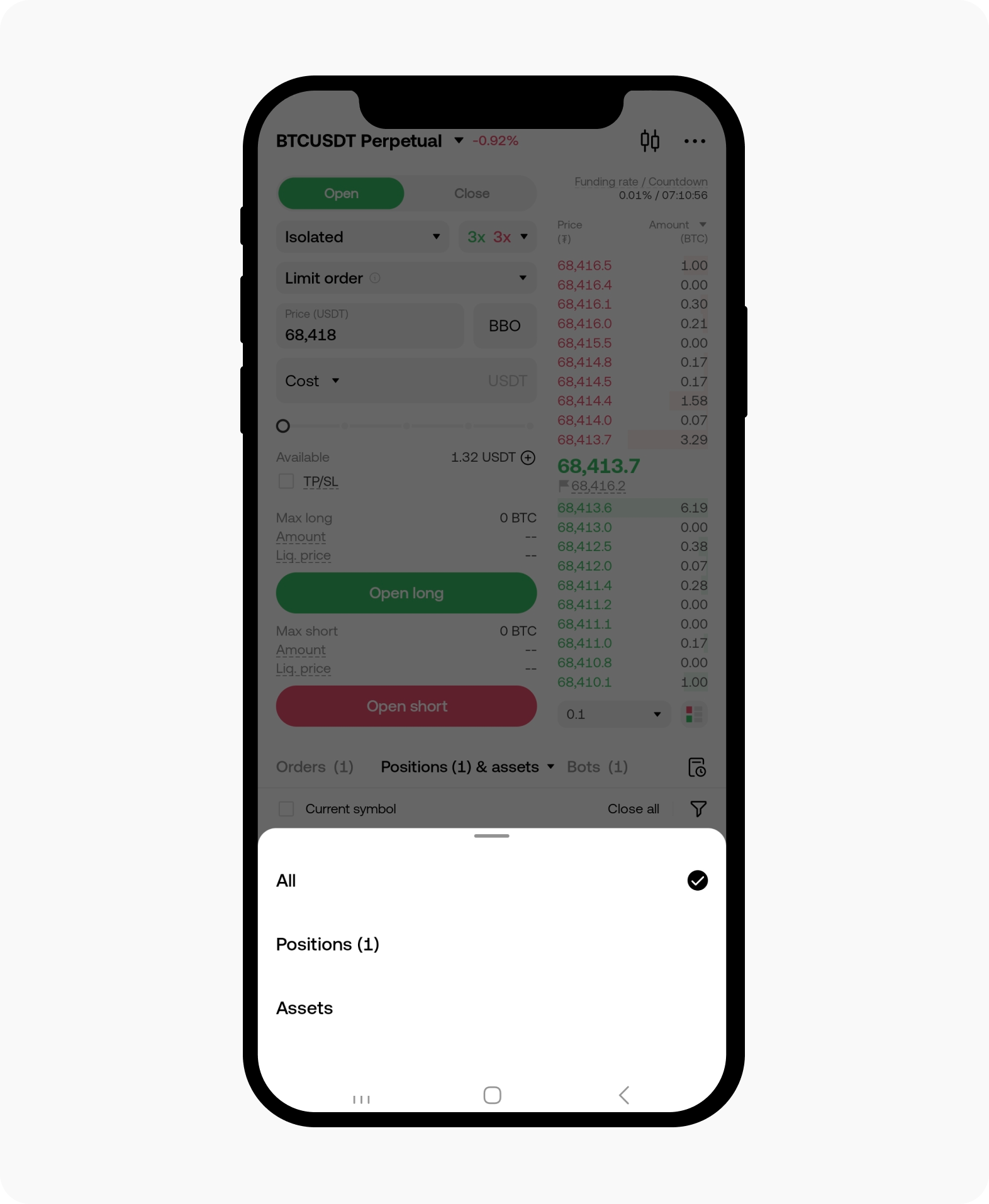 Comment suivre mes actifs lors du trading en mode de trading au comptant et  contrats à terme ? | OKX