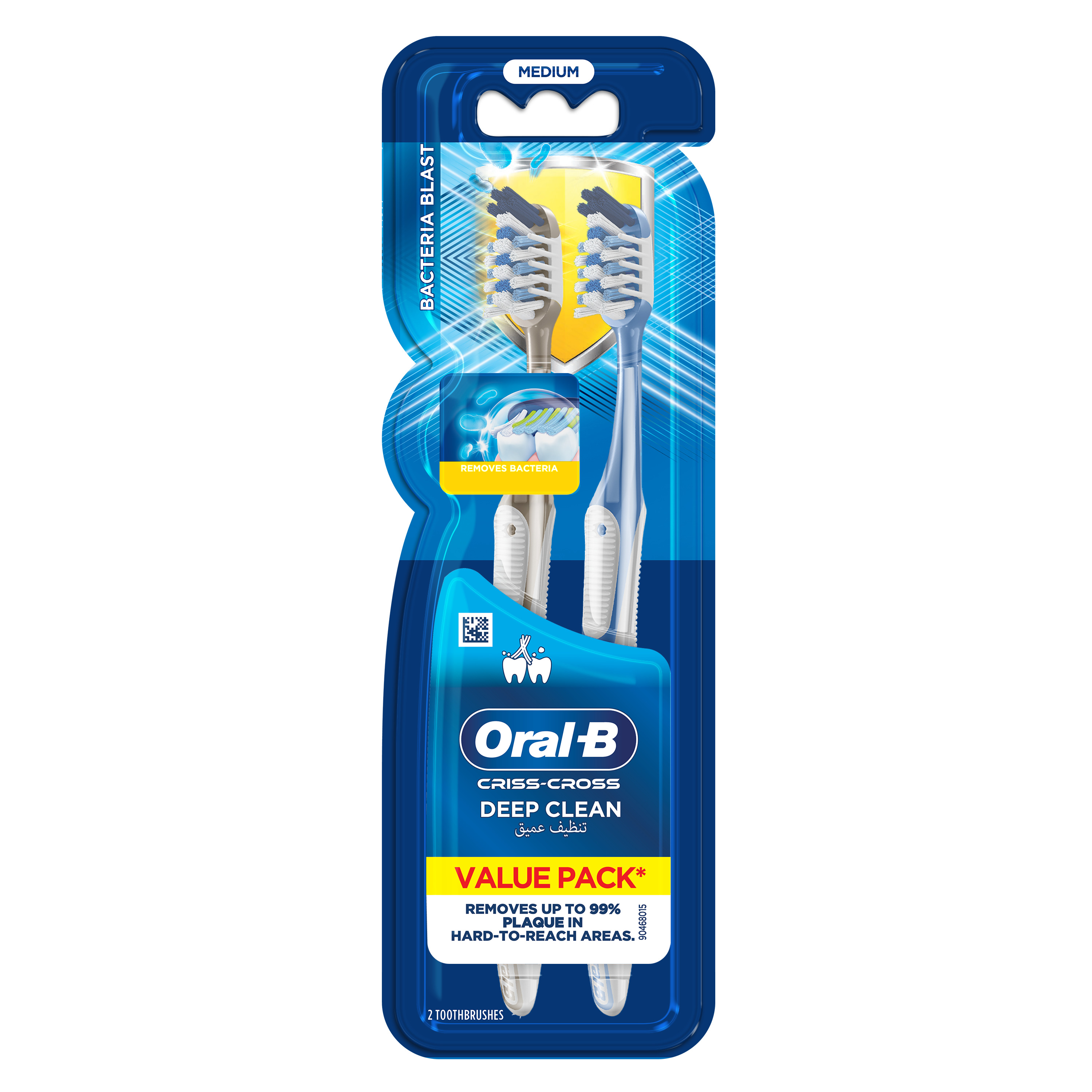 【新品未開封】Oral−B D6015153ZEB Amazon.com : Oral B Oral-b Cross Action Advanced Toothbrush with
