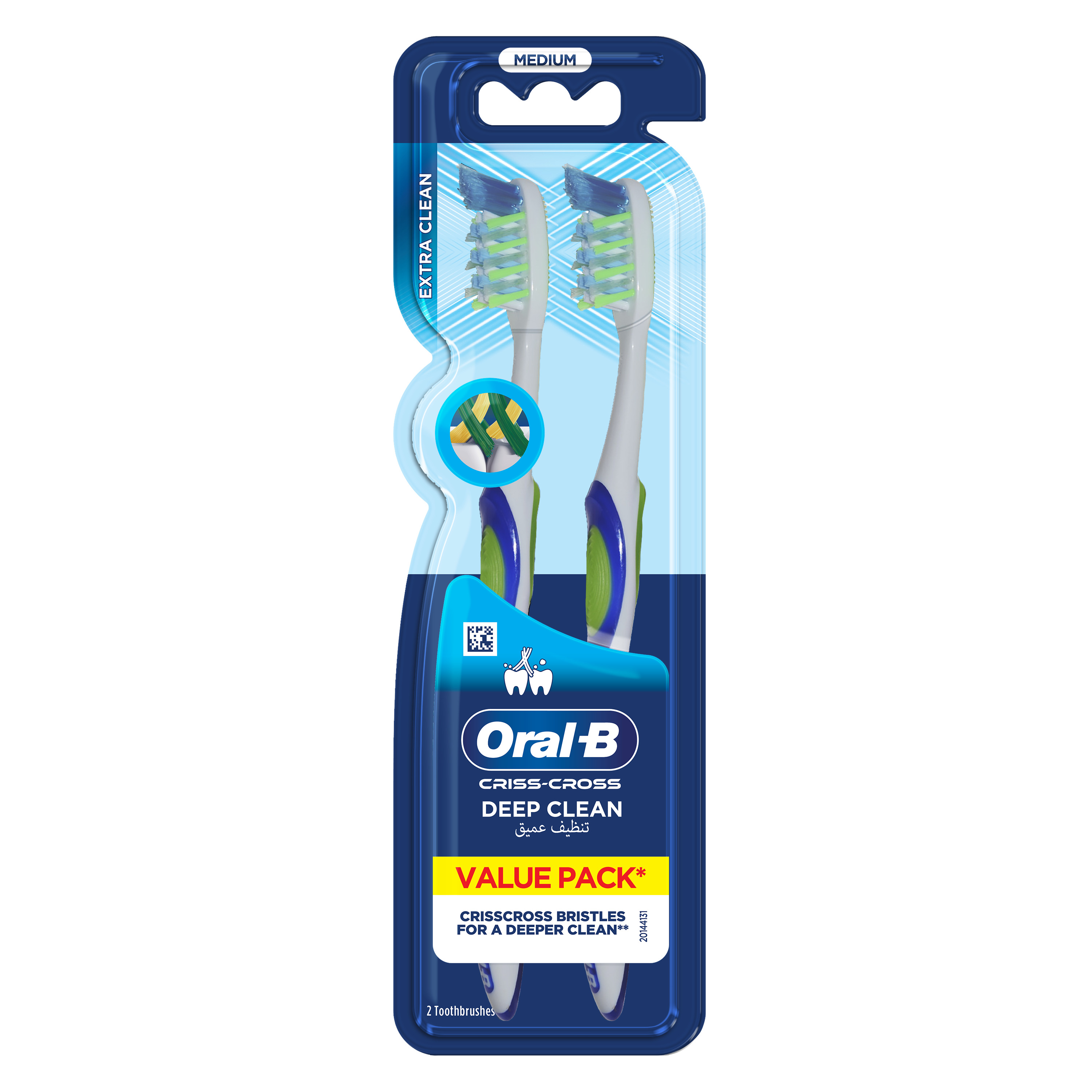 Oral-B Pro-Expert Extra Clean Manual Toothbrush | Oral-B
