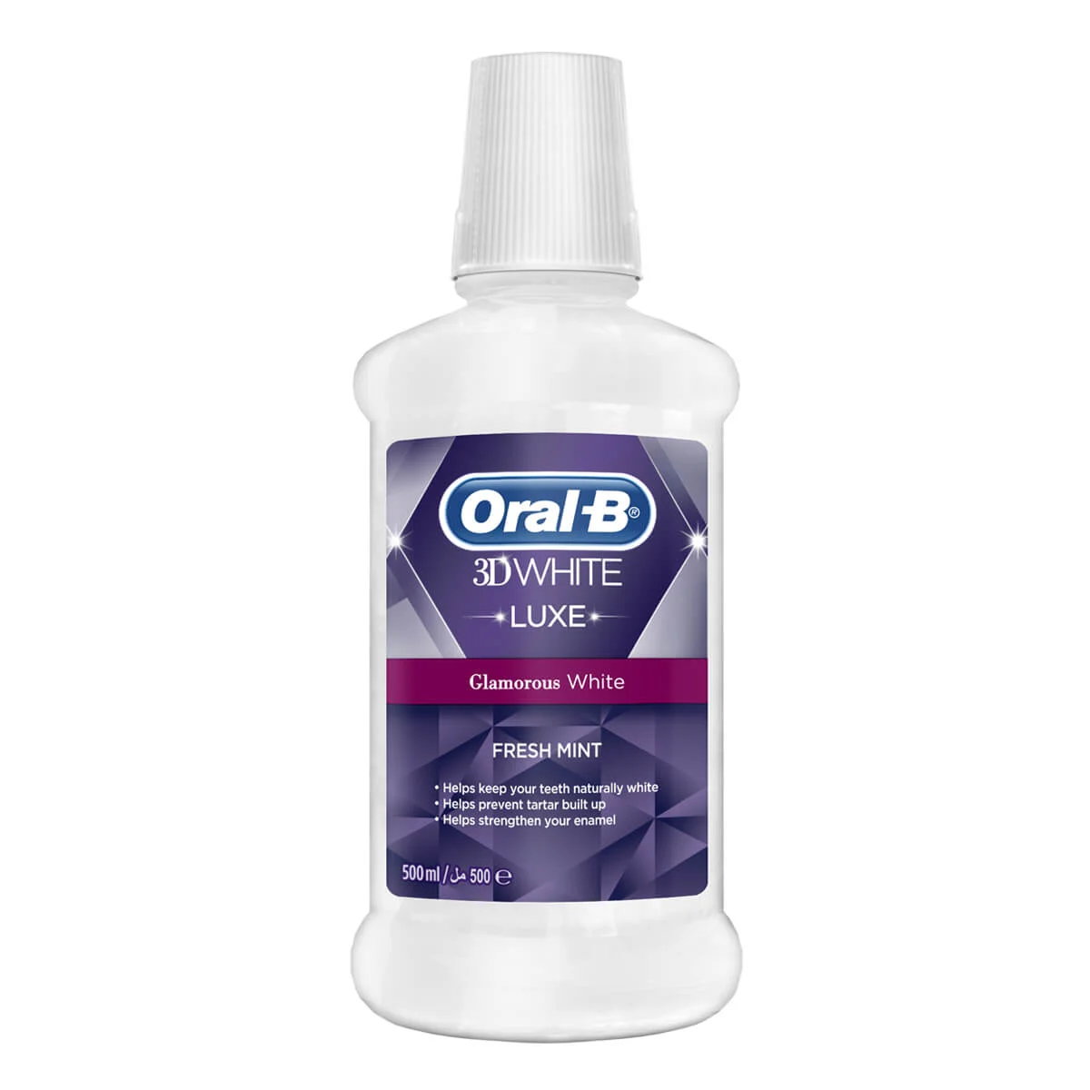Oral-B 3D White Luxe Mouthwash undefined