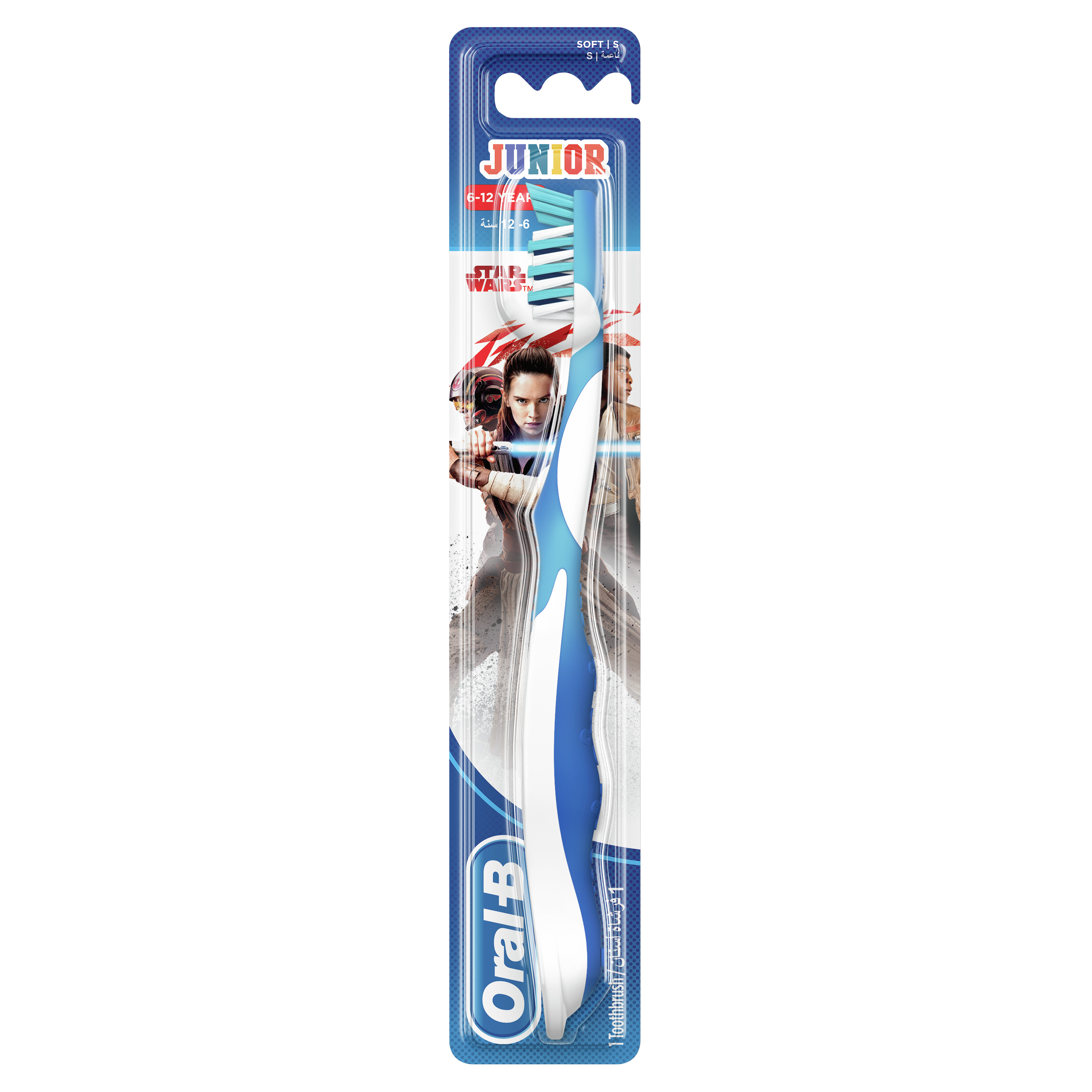 Product image 0