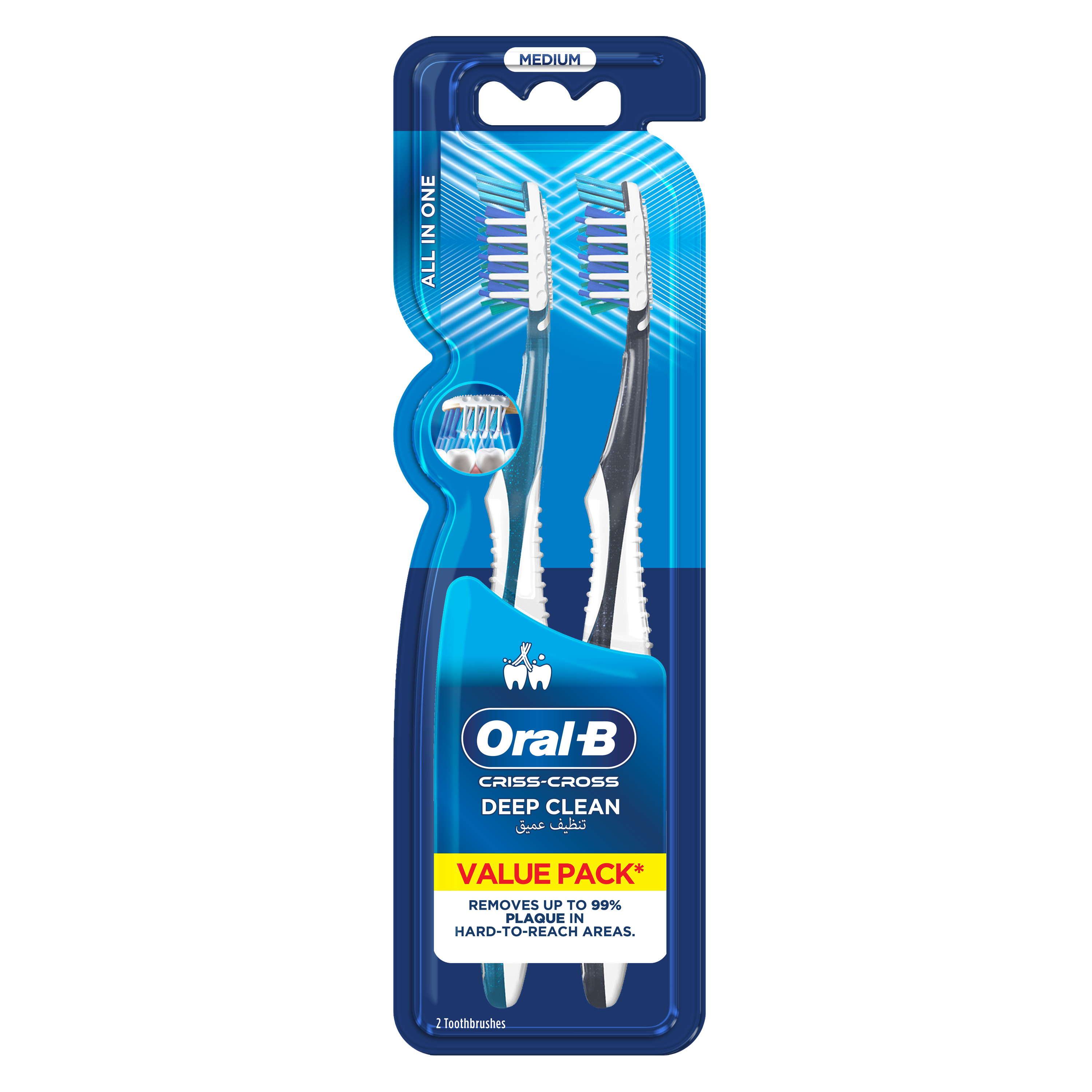 Oral-B Pro-Expert All In One Manual Toothbrush | Oral-B