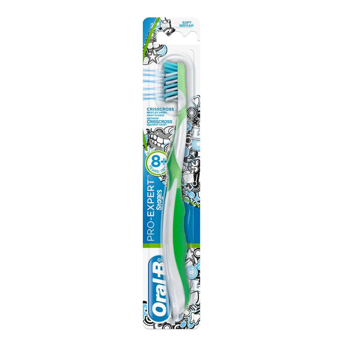 Oral-B Stages 4 (8+ years) Kids Toothbrush 