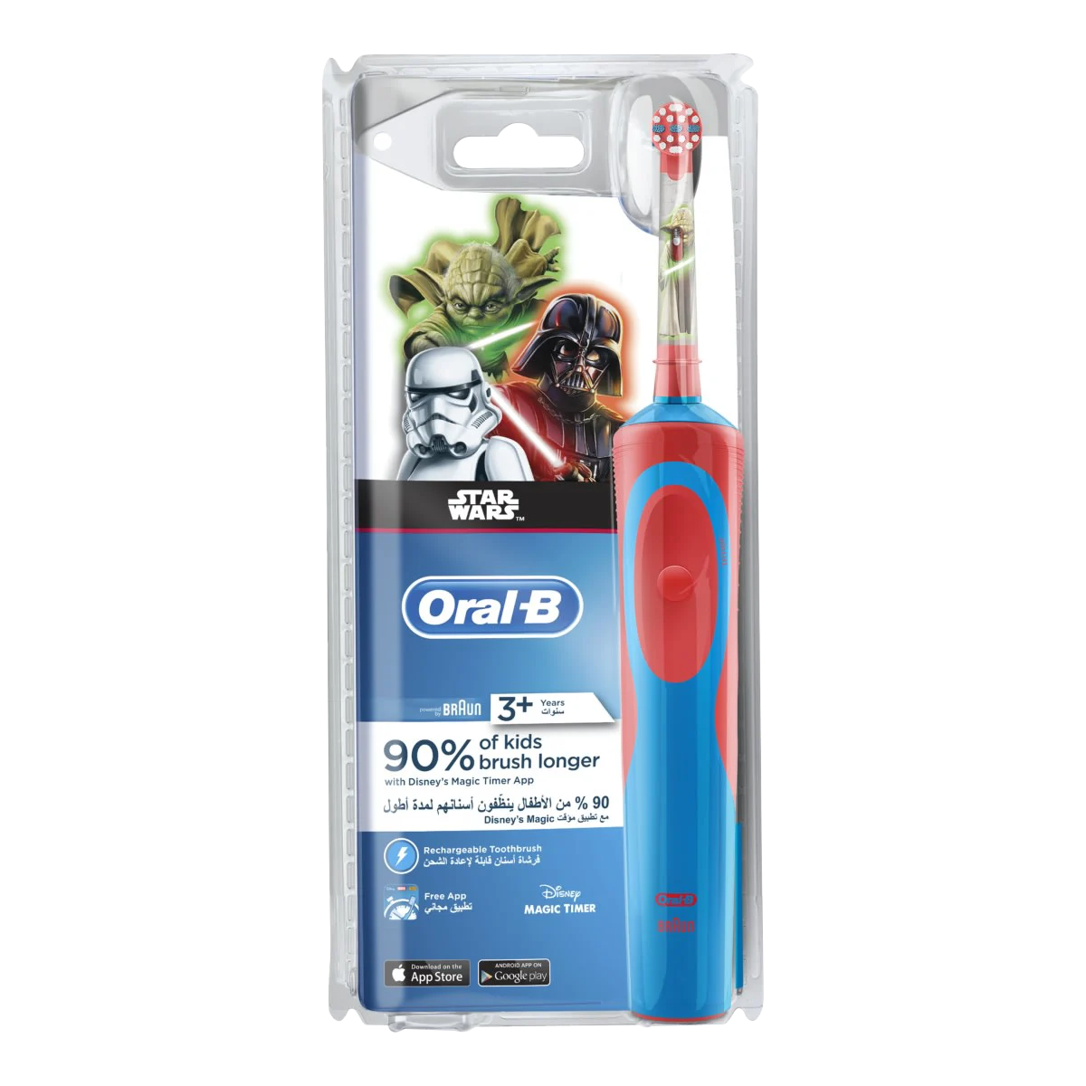 Oral-B Stages Power Star Wars Electric Toothbrush For Kids