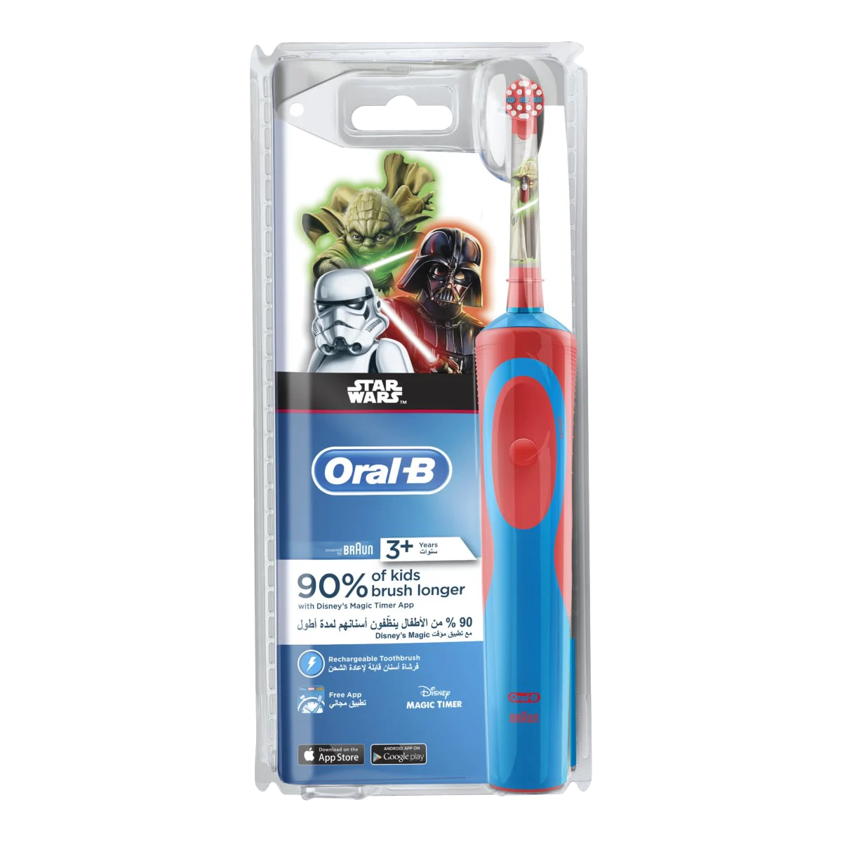 Cepillo stages #4 suave (8 años en adelante) star wars oral-b