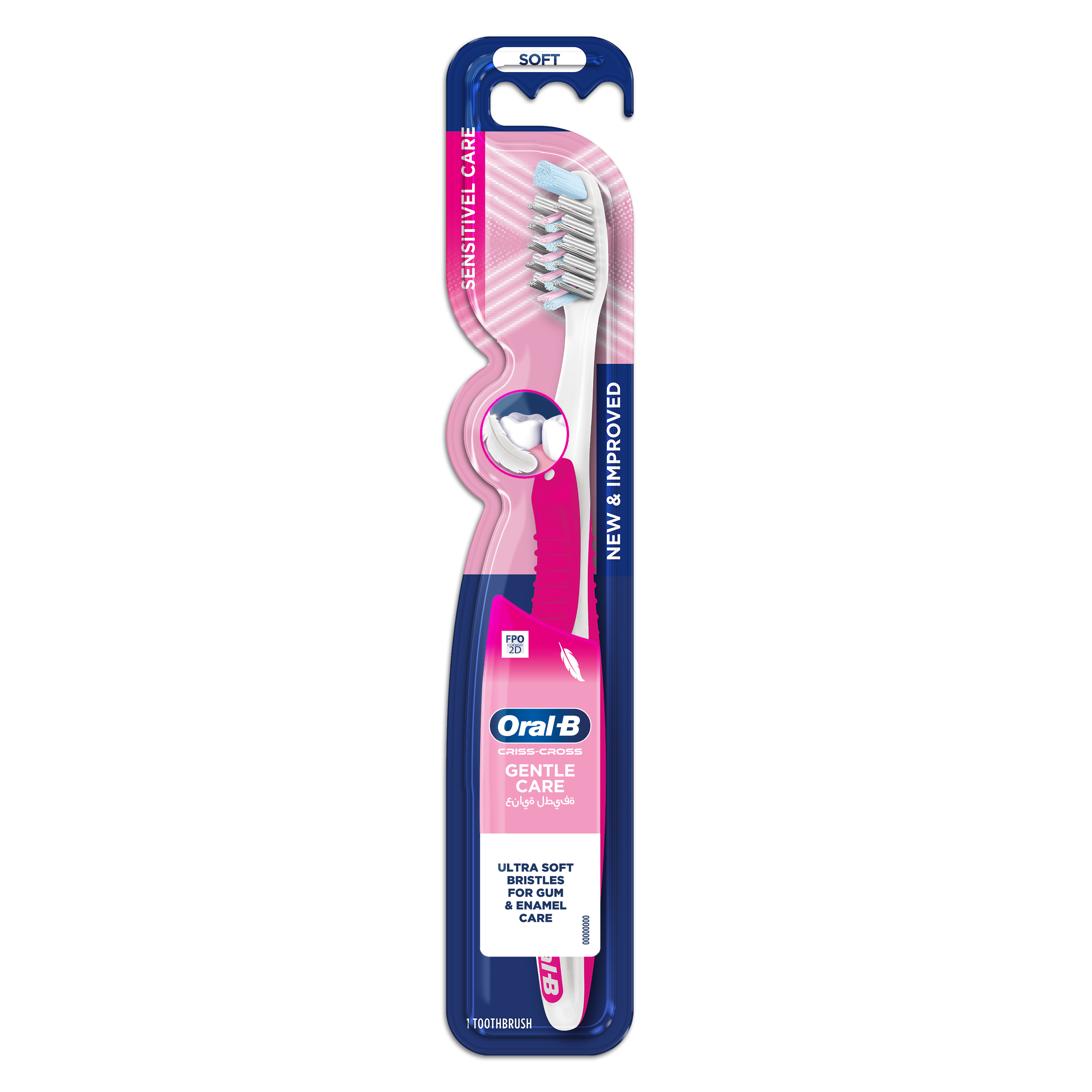 Oral-B Pro-Expert For Sensitive Gums Manual Toothbrush | Oral-B