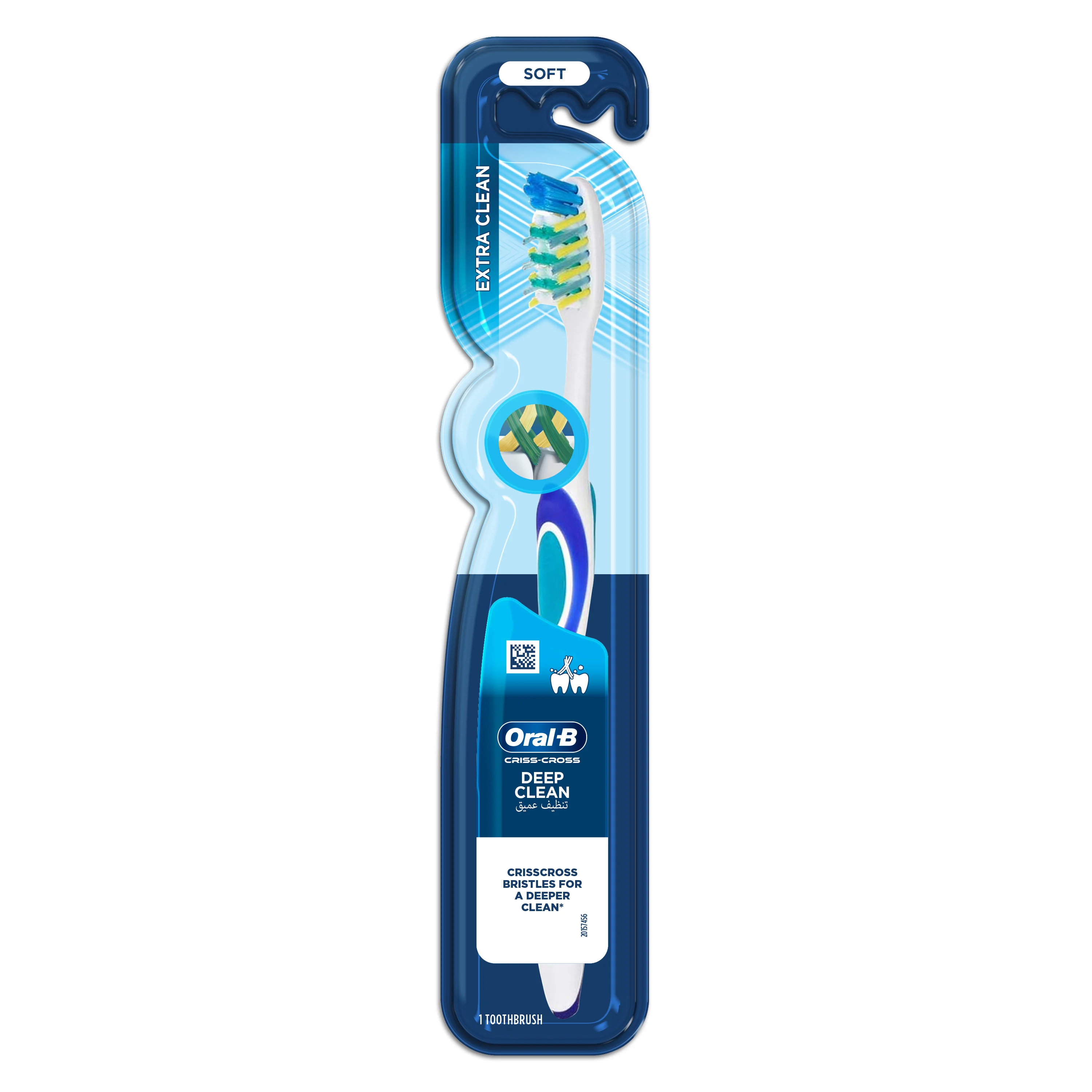 Oral-B Pro-Expert Extra Clean Manual Toothbrush | Oral-B