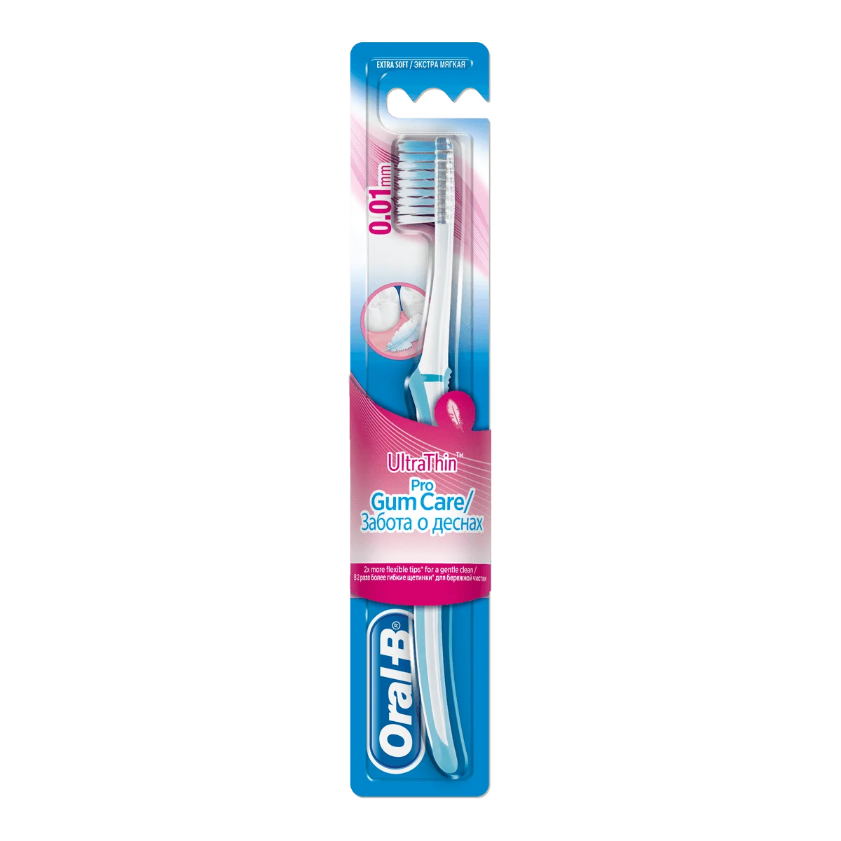 Oral-B UltraThin Pro Gum Care Manual Brush 