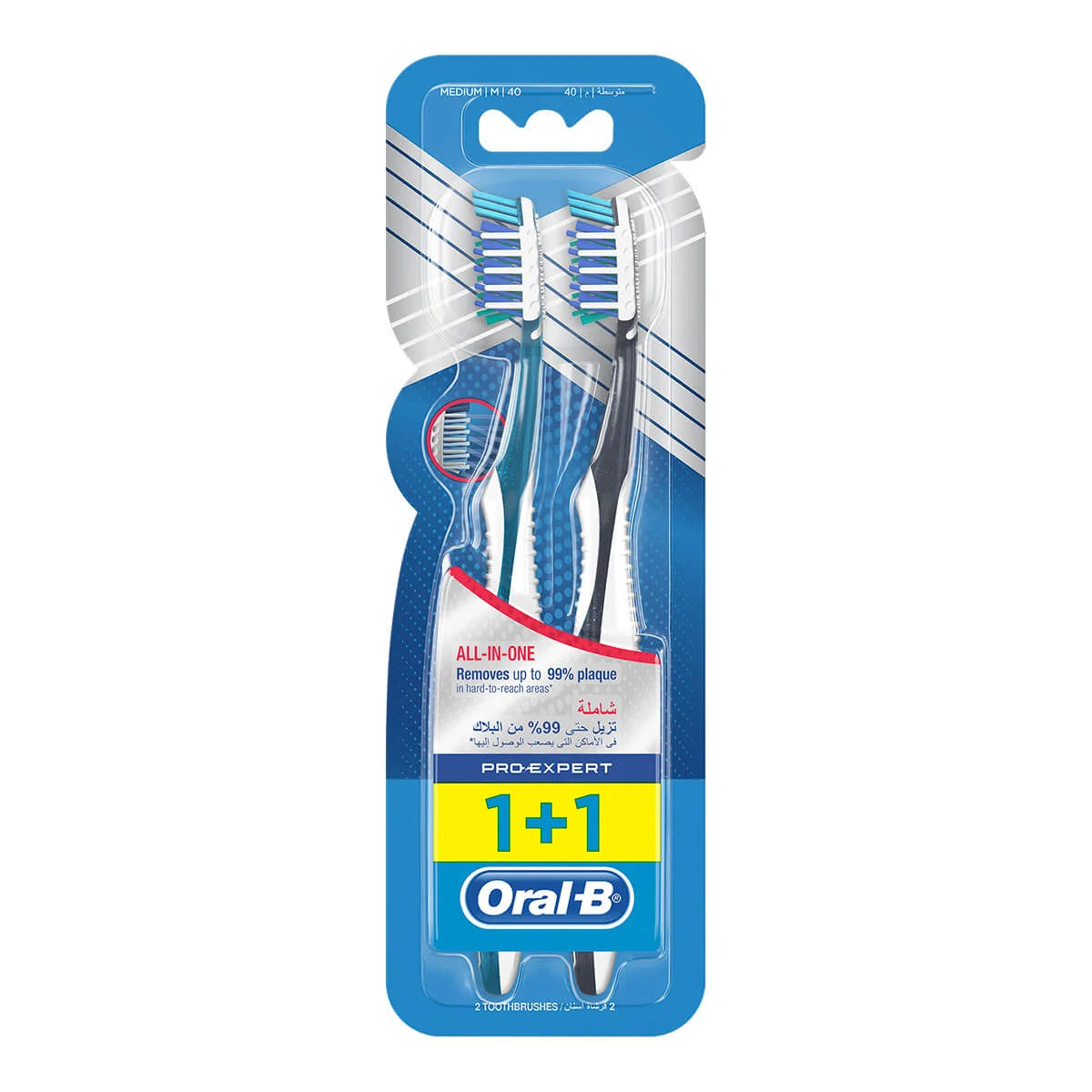 Oral-B Pro-Expert All In One Manual Toothbrush 