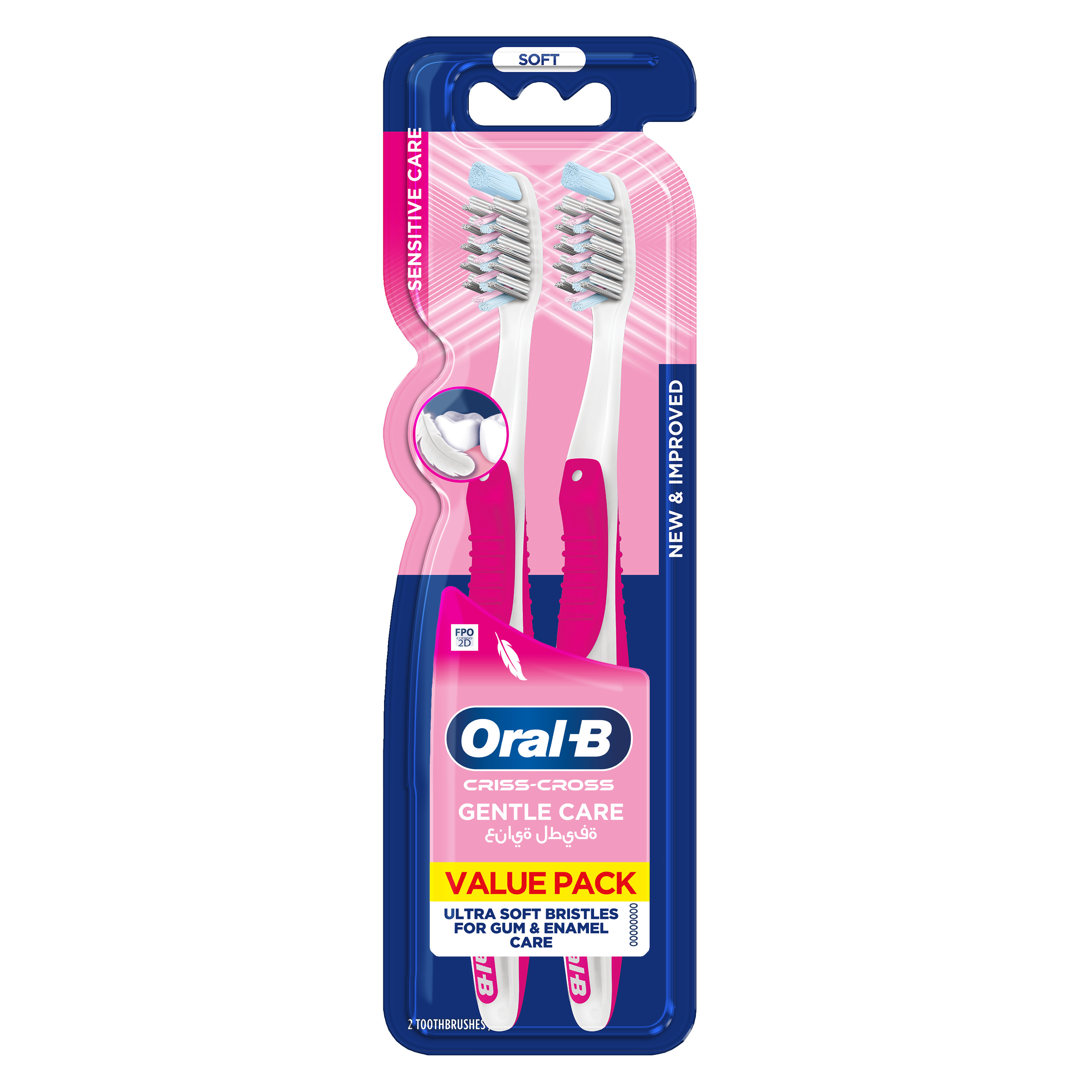 Oral-B Pro-Expert For Sensitive Gums Manual Toothbrush | Oral-B