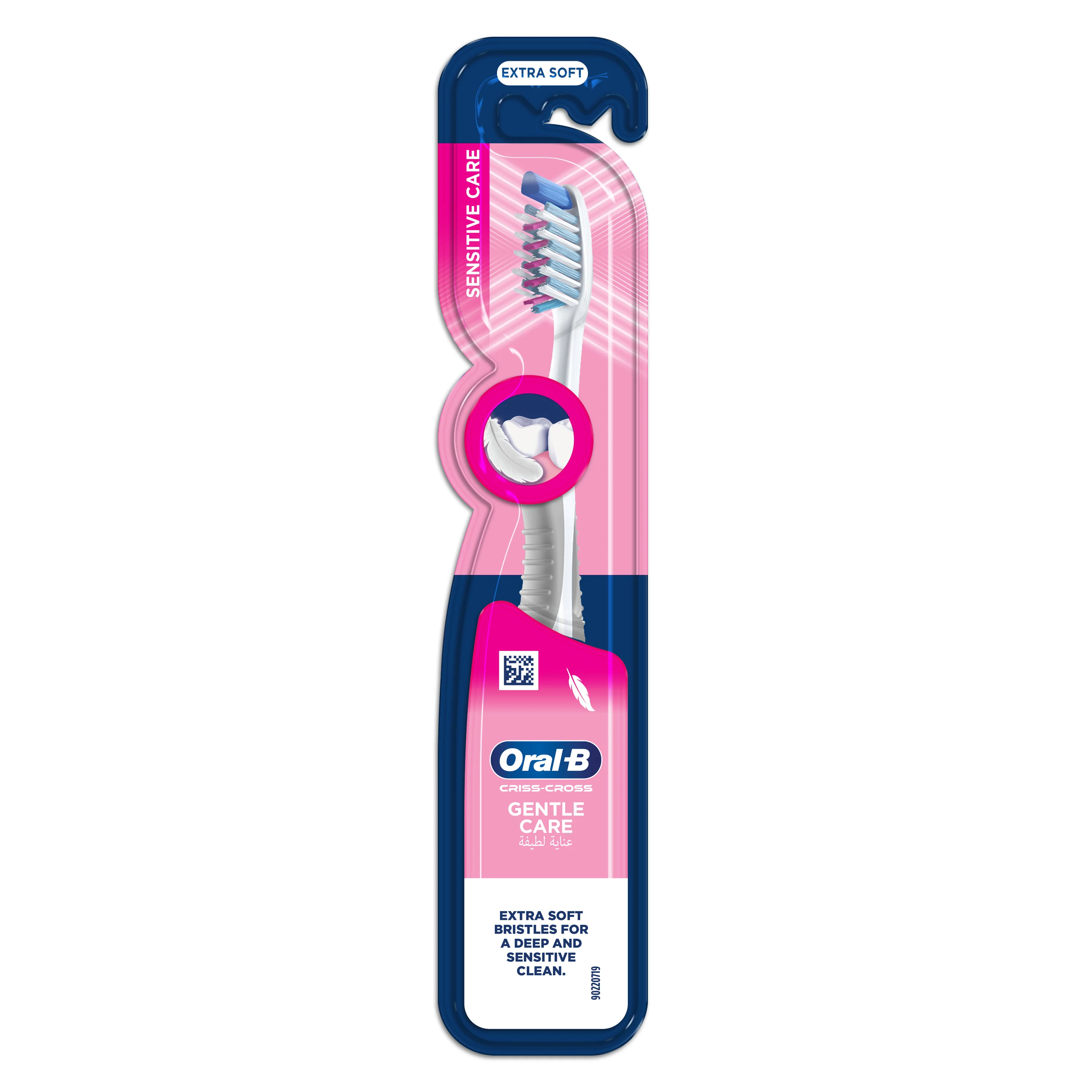 Oral-B Pro-Expert For Sensitive Gums Manual Toothbrush | Oral-B