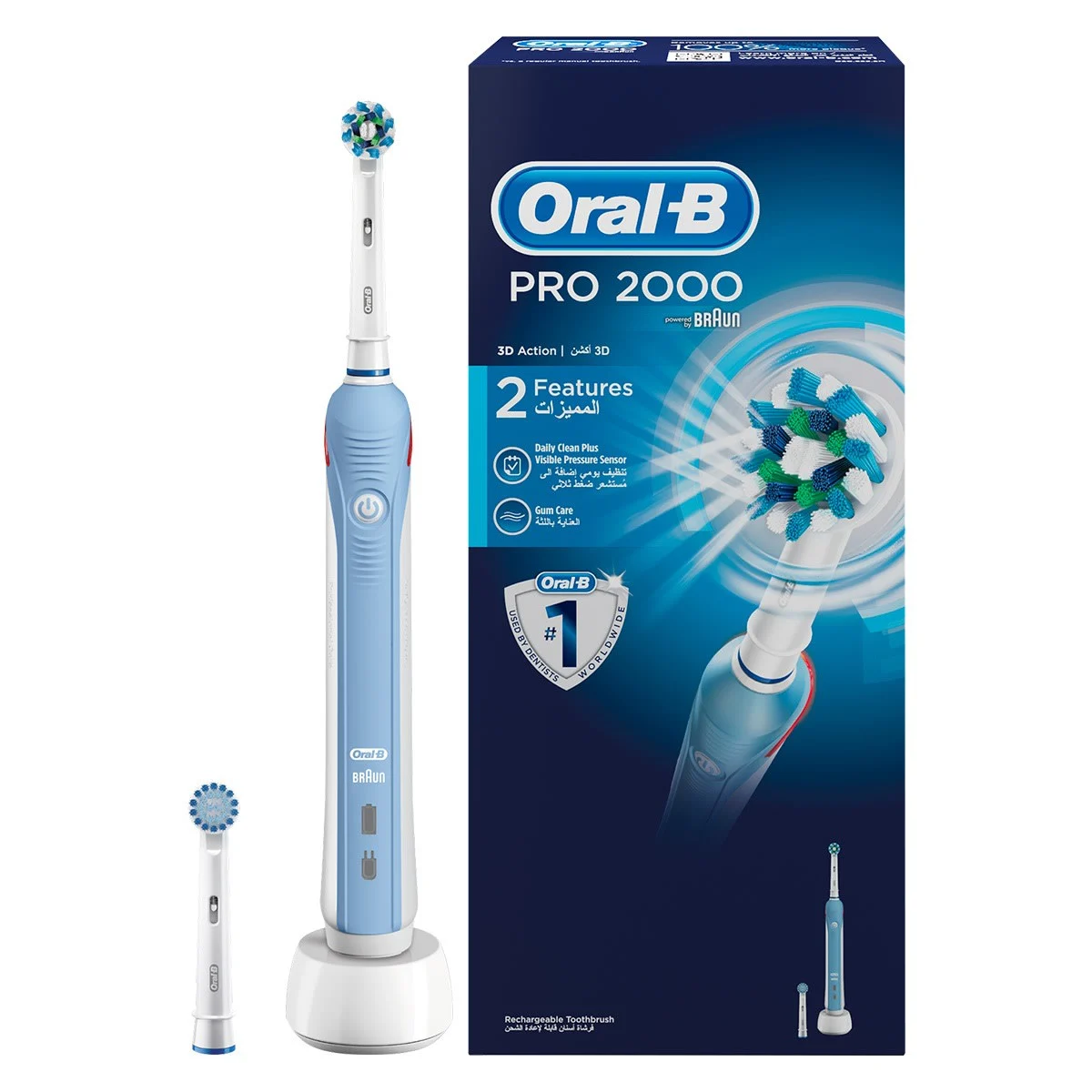 Oral-B Pro 2000 Electric Toothbrush Powered by Braun 