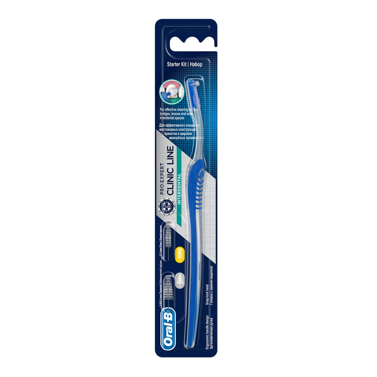 Oral-B Interdental Starter Kit 