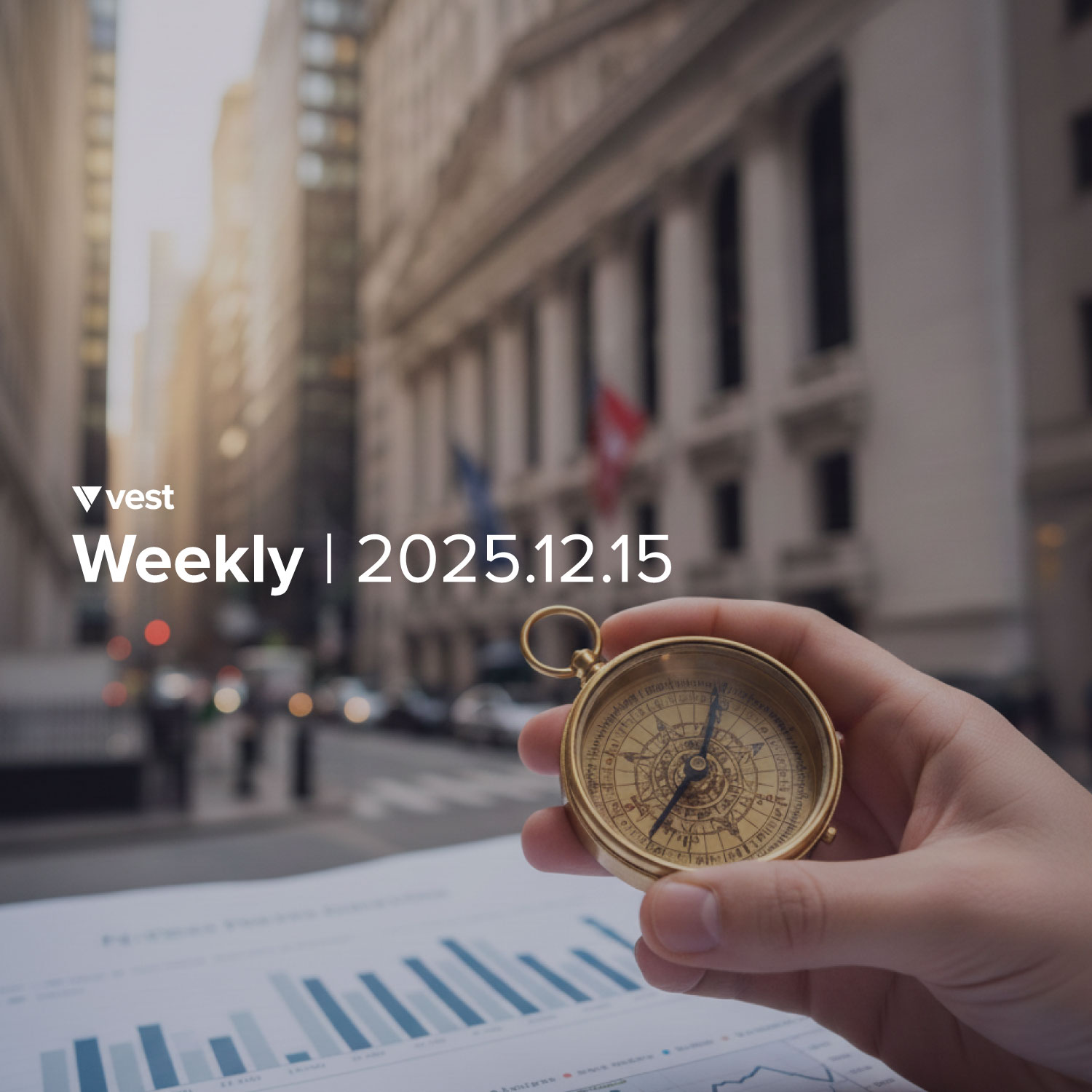 A pausa estratégica antes do próximo ciclo