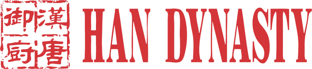 Han Dynasty Logo