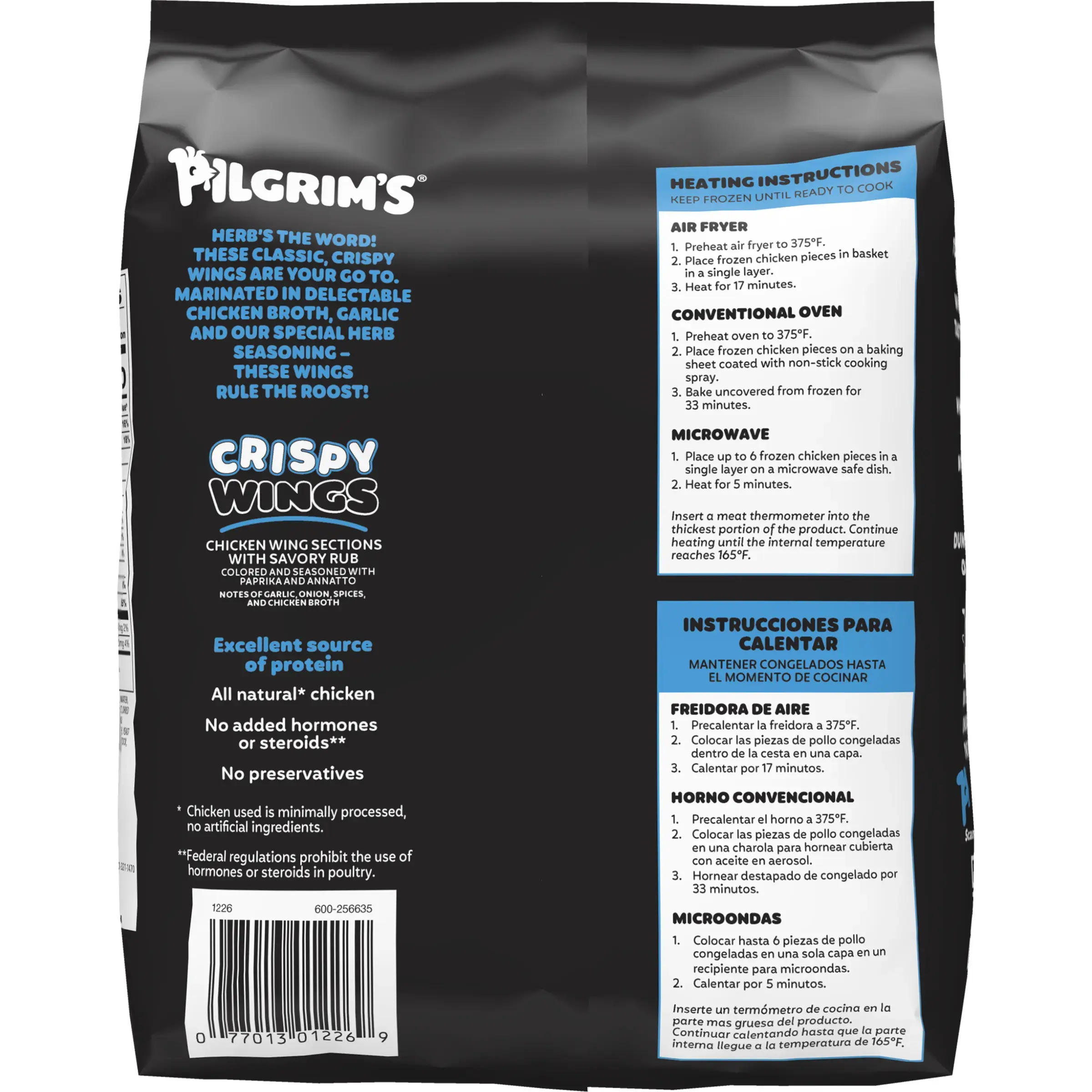 7473 - Air Fryer Crispy Wings Back Bag