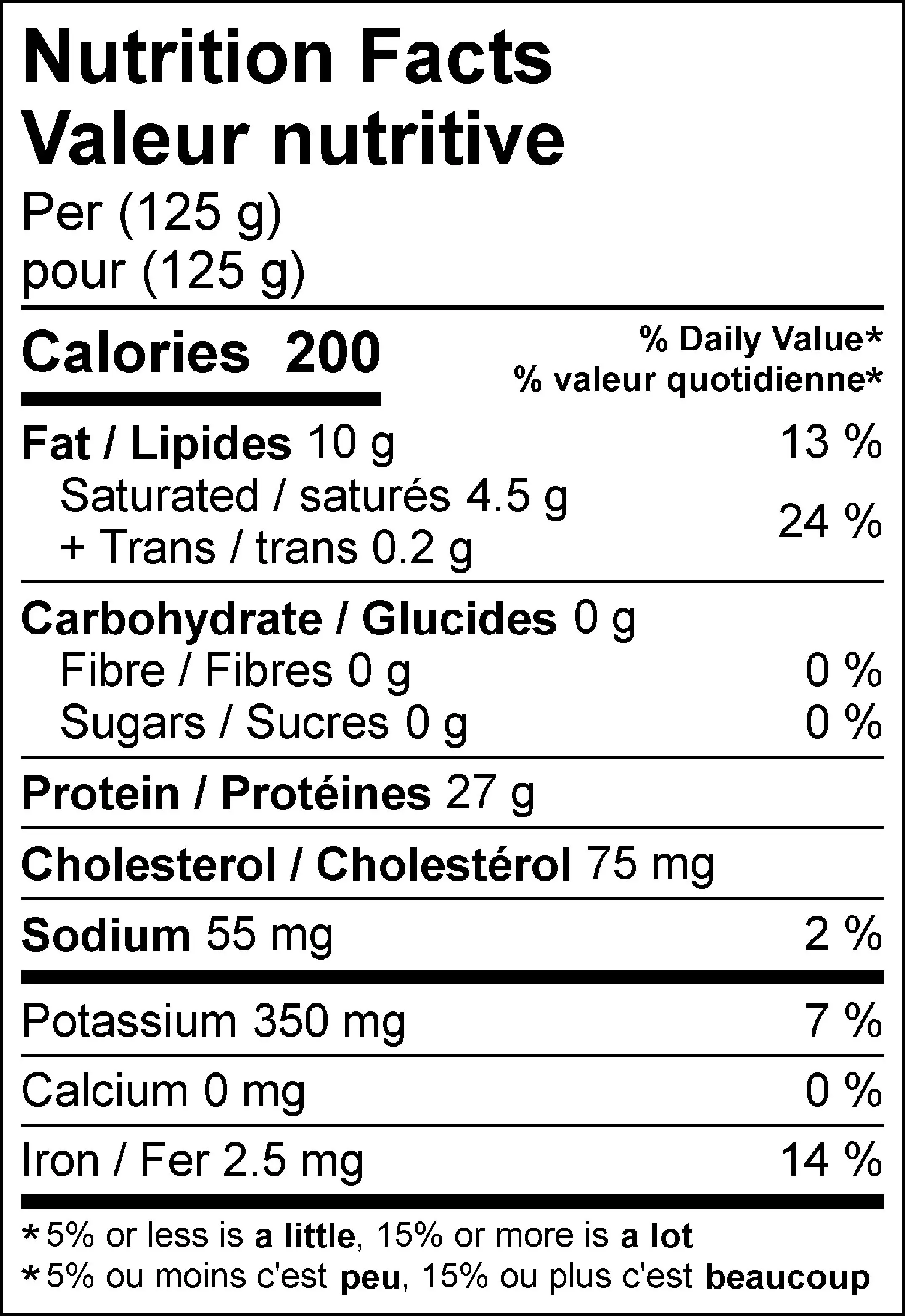 6776 - Beef Sirloin Thin Cut NFT