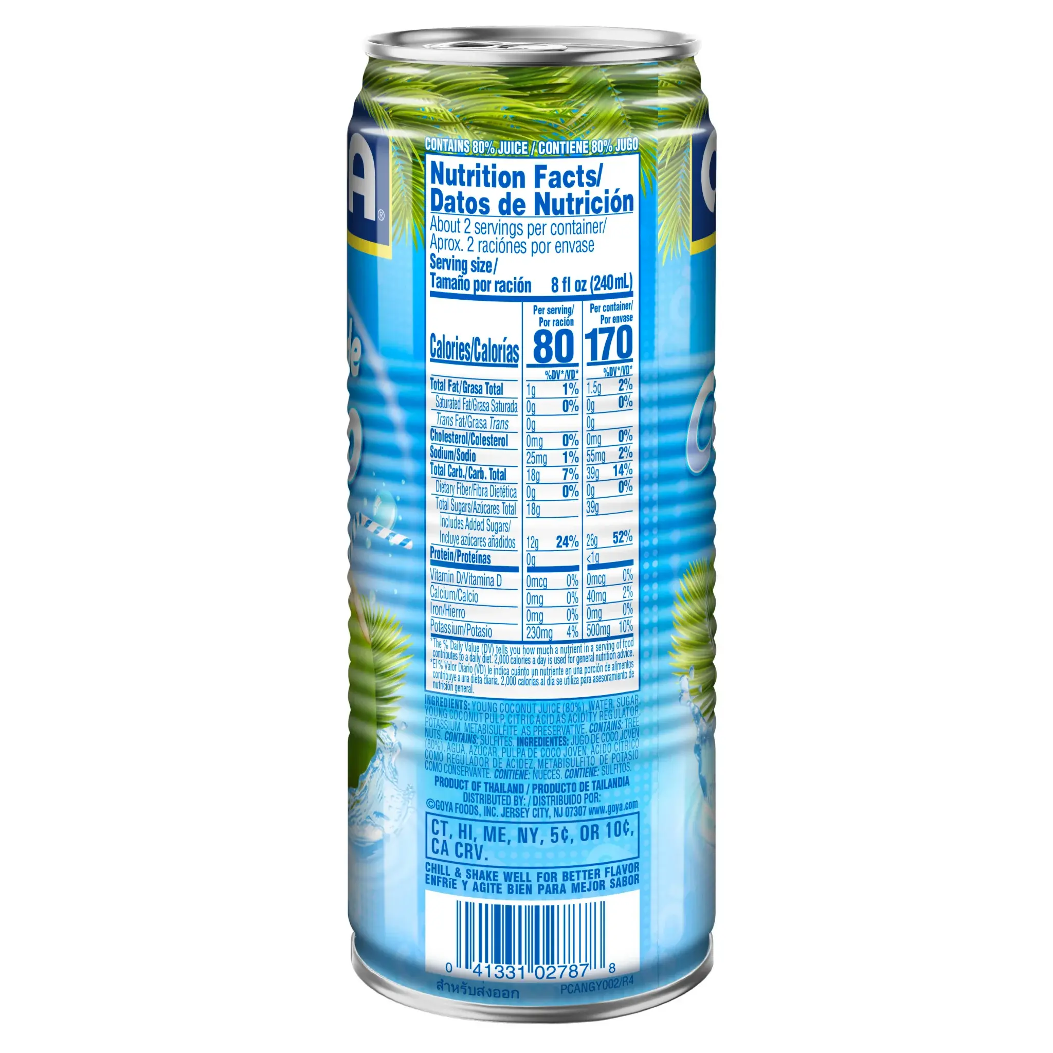 9885_Coconut Water with Pulp_Back (2).webp