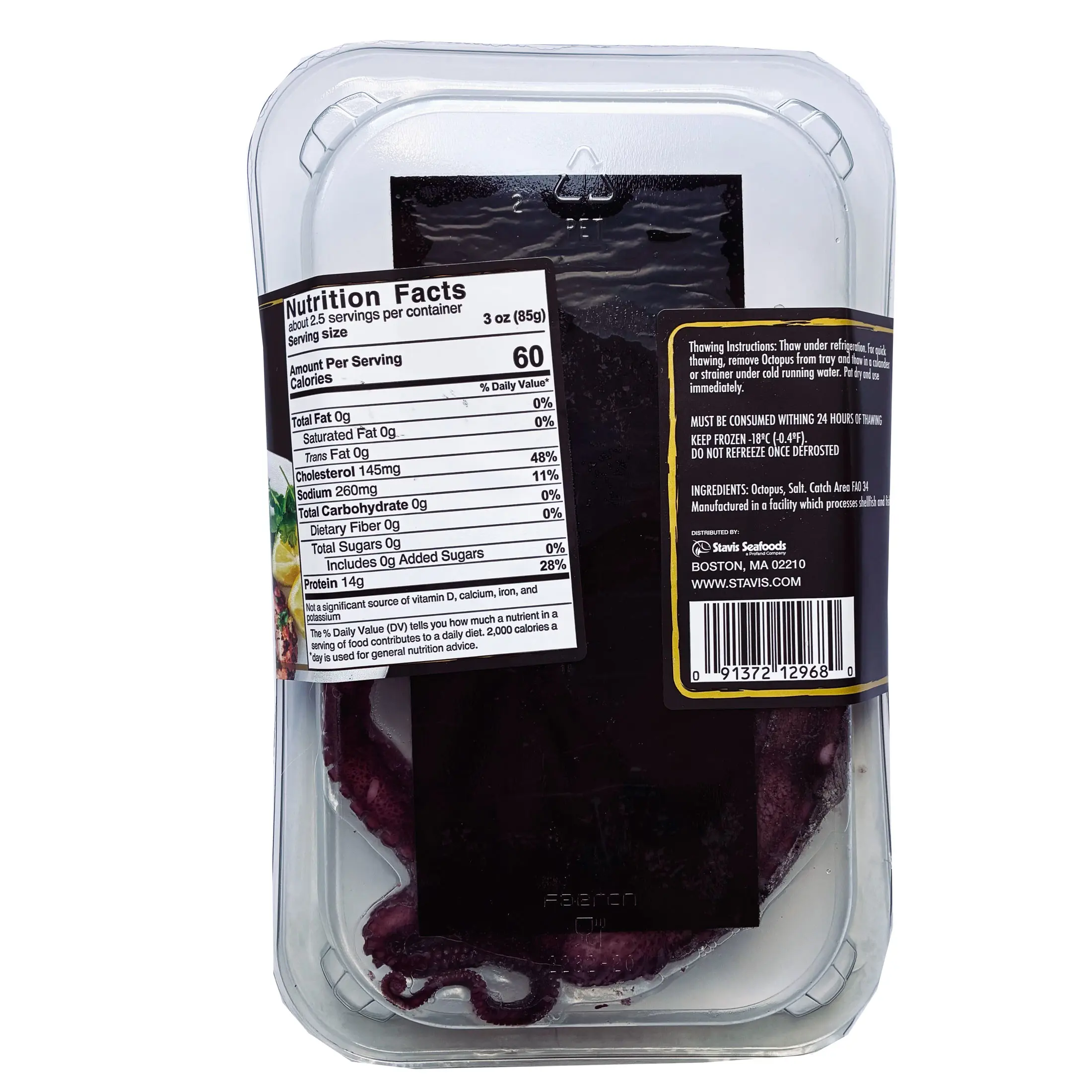 6217 PACKAGE BACK Fully Cooked Octopus Tentacles