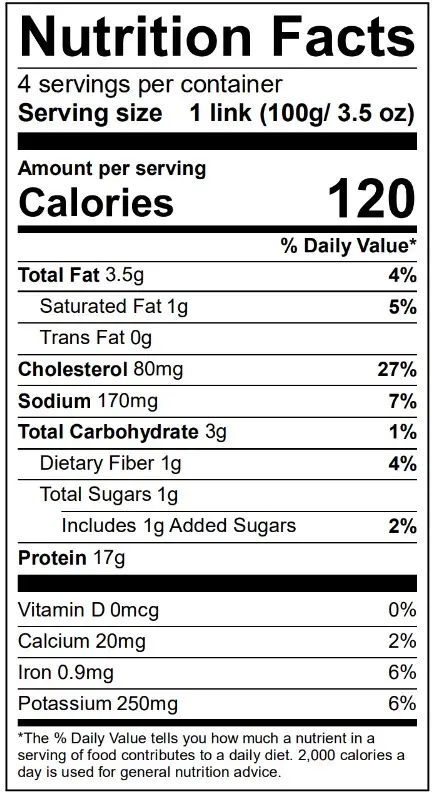 3828 NFT Chicken Jamaican Jerk Sausage - Martin's