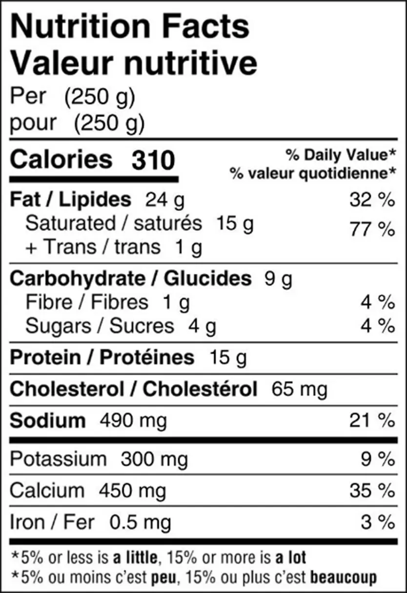 NFT Soup, Broccoli Ched Chowder 650mL - LCR