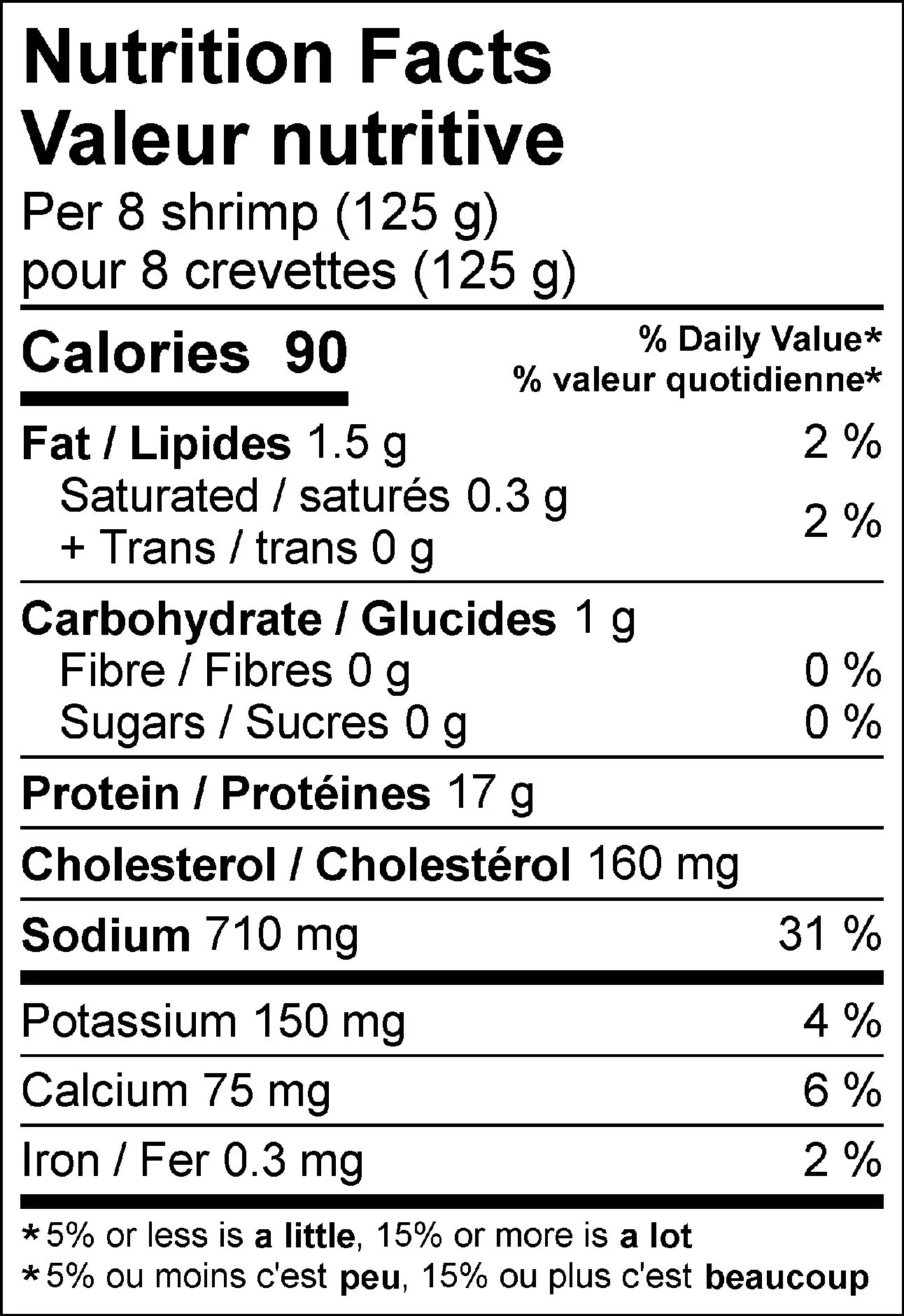 5215 - Wild Caught Spot Prawn Tails 227g - NFT