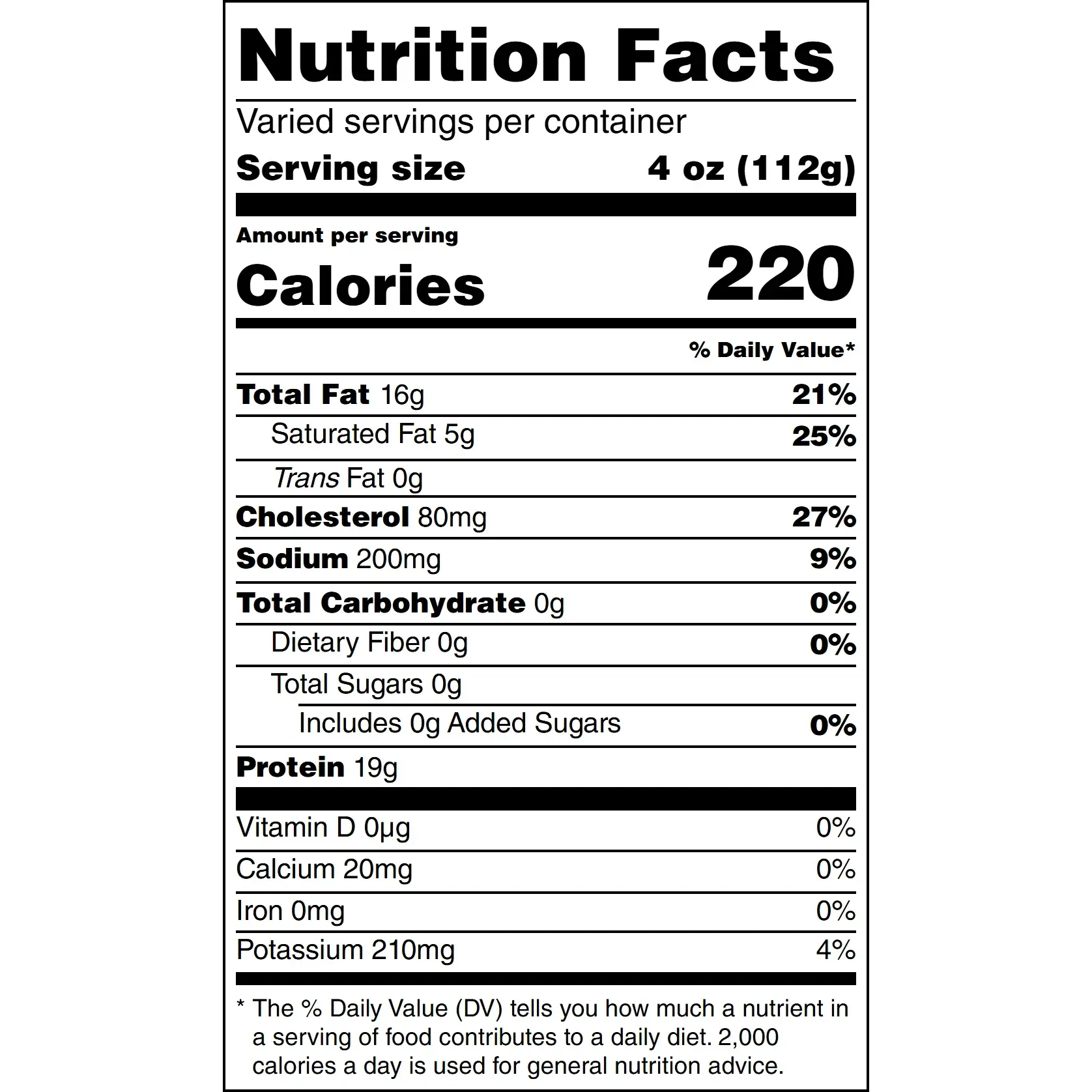 4205 - Bone-In Skin-On Chicken Wing Flats - NFT V2.webp