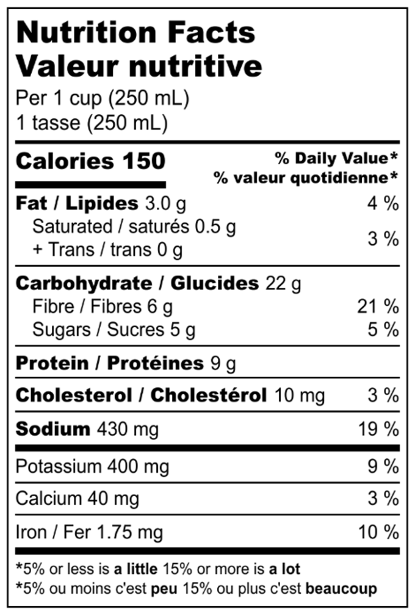 NFT Soup, Tomatillo Chicken 650mL - LCR