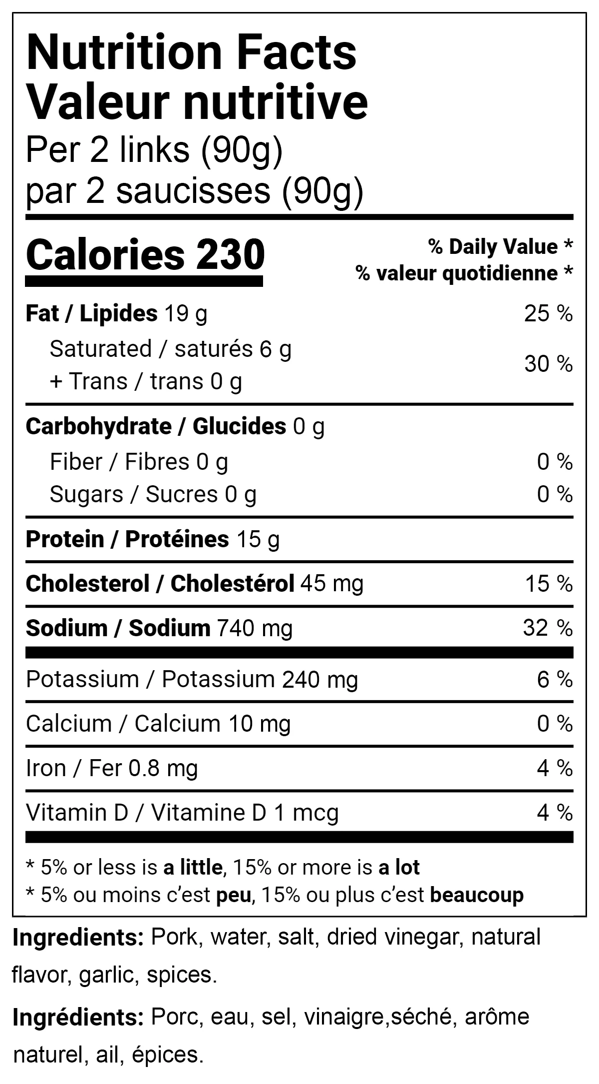 Uncured Argentina Bombon Sausage 1lb