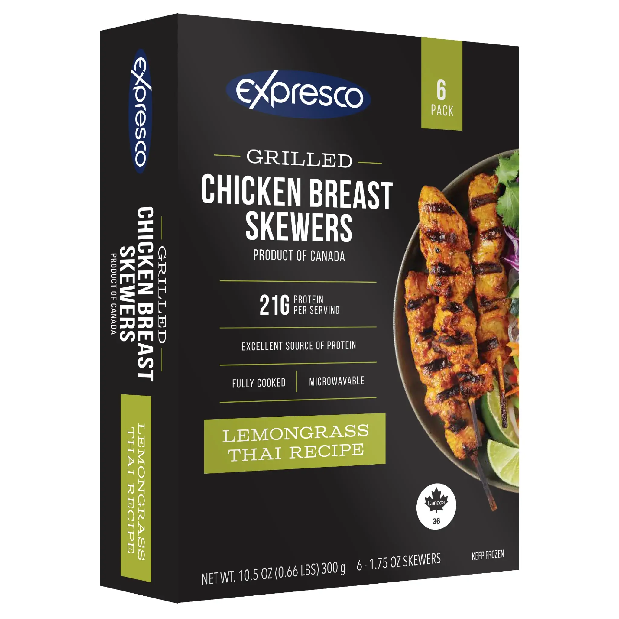 7489 - Lemongrass Chicken Skewer - Artwork V1 Retail box vertical (lemongrass).webp