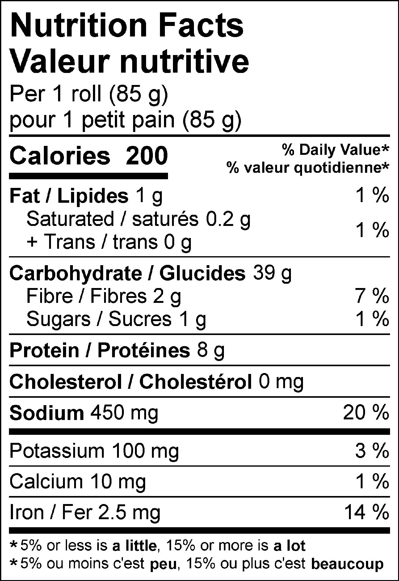 4512 - Artisan Ciabatta Sandwich Buns - NFT