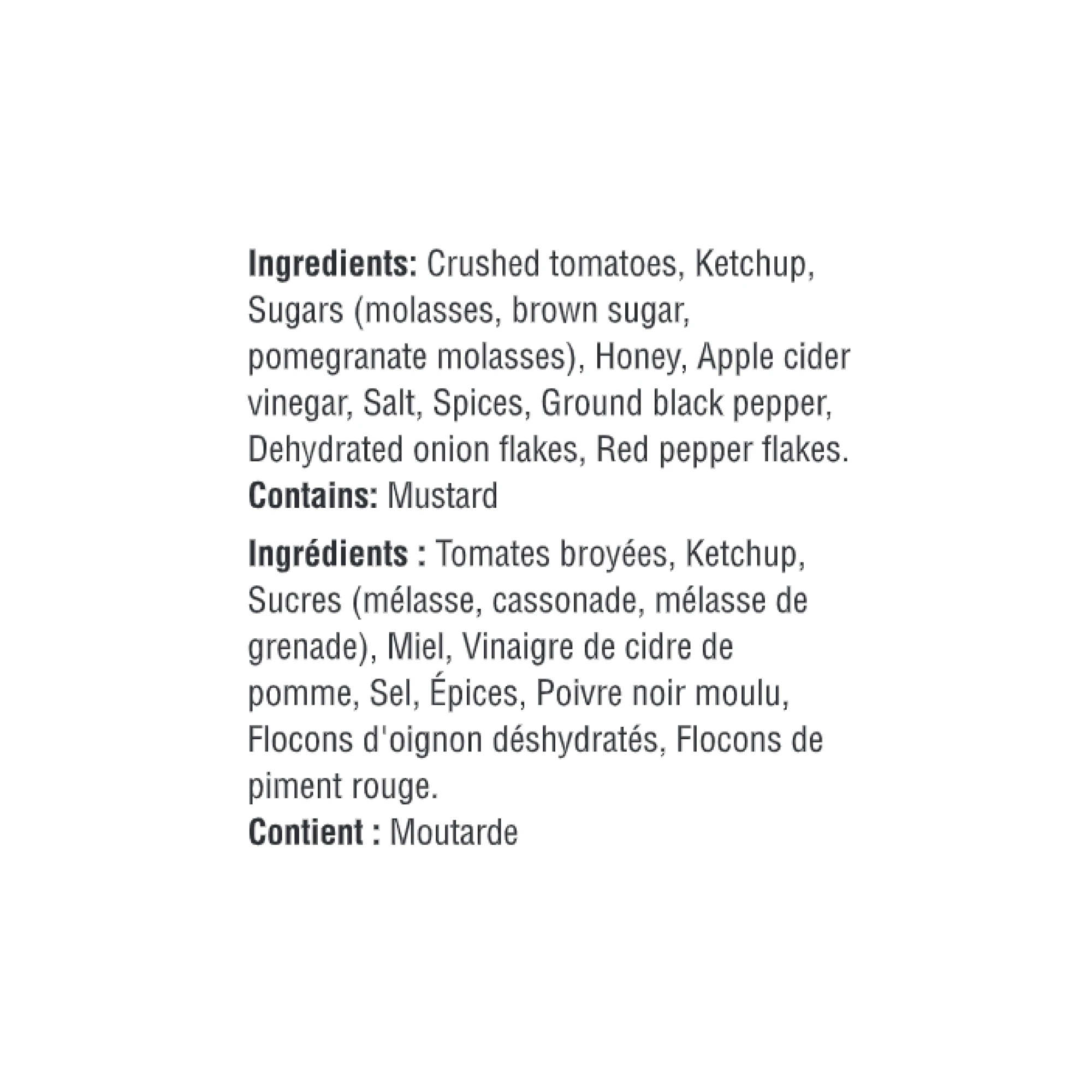 WFC_1400_Compliments_BBQSauce_Kansas_Ingredients