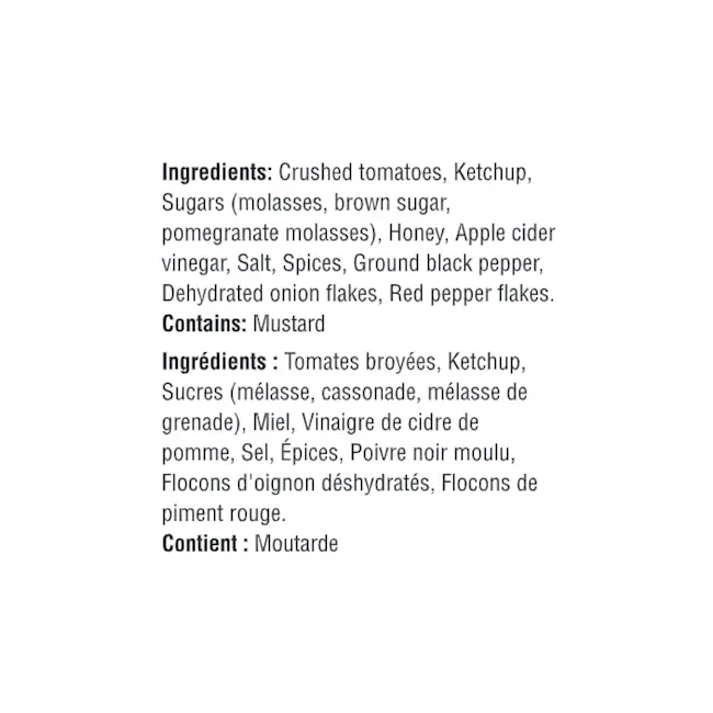 WFC_1400_Compliments_BBQSauce_Kansas_Ingredients