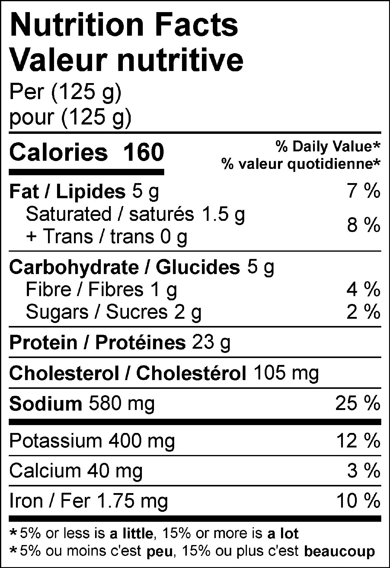 7093 - Chicken Shawarma Leg Meat Stir Fry - NFT