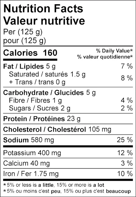 7093 - Chicken Shawarma Leg Meat Stir Fry - NFT