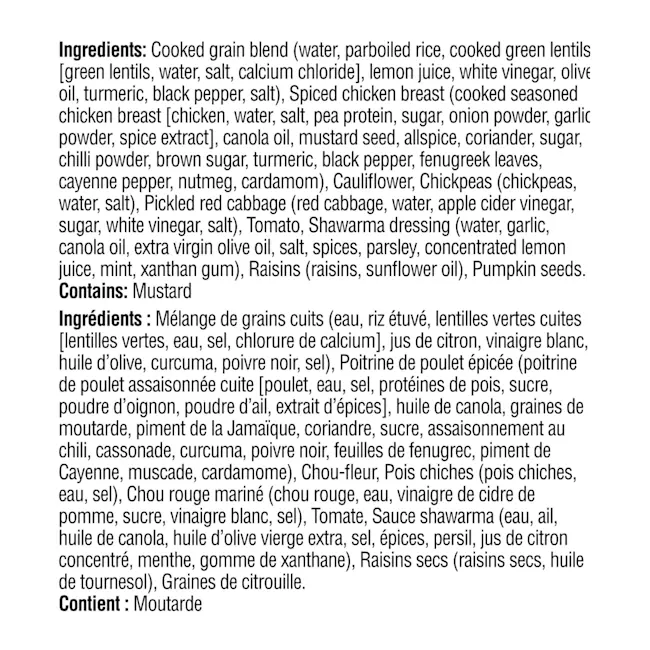 WFC 2525 ValueAdd Bowl Shawarma Ingredients