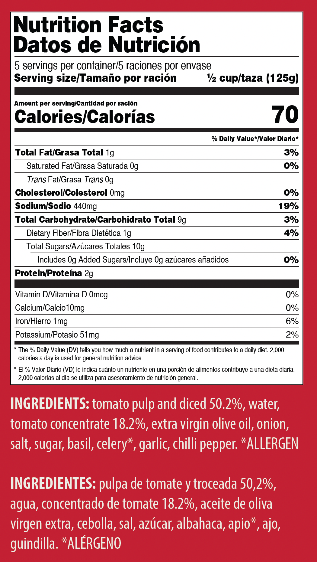 9917 NFT Flora Homestyle Marinara Sauce