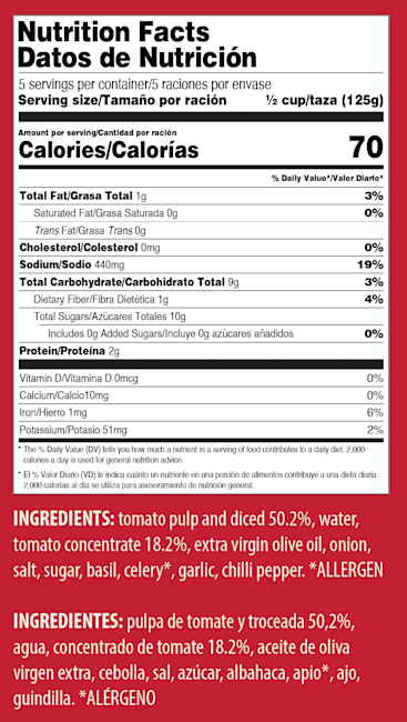 9917 NFT Flora Homestyle Marinara Sauce