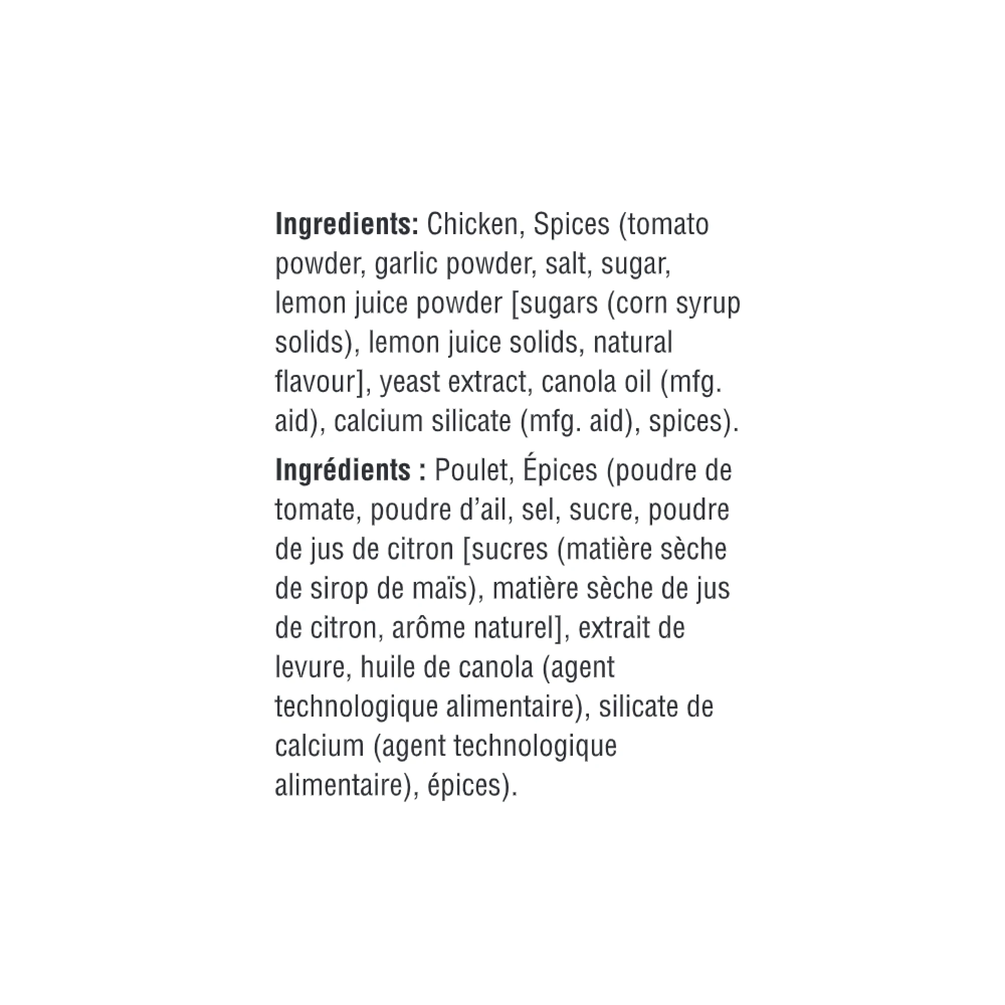 WFC 7026 7093 Chicken LegMeat ShawarmaStirFry Ingredients