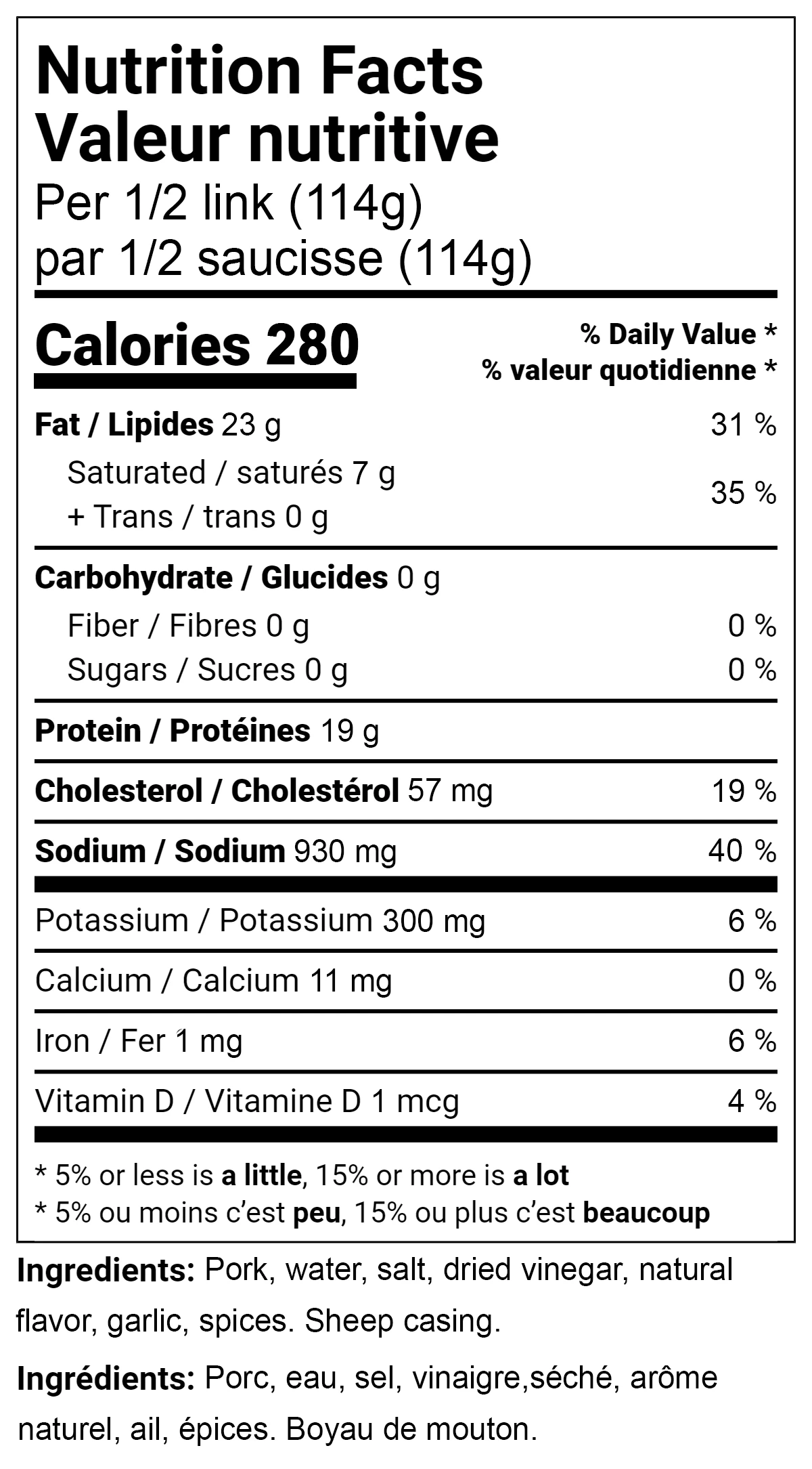 Uncured Argentina Thin Sausage 1lb