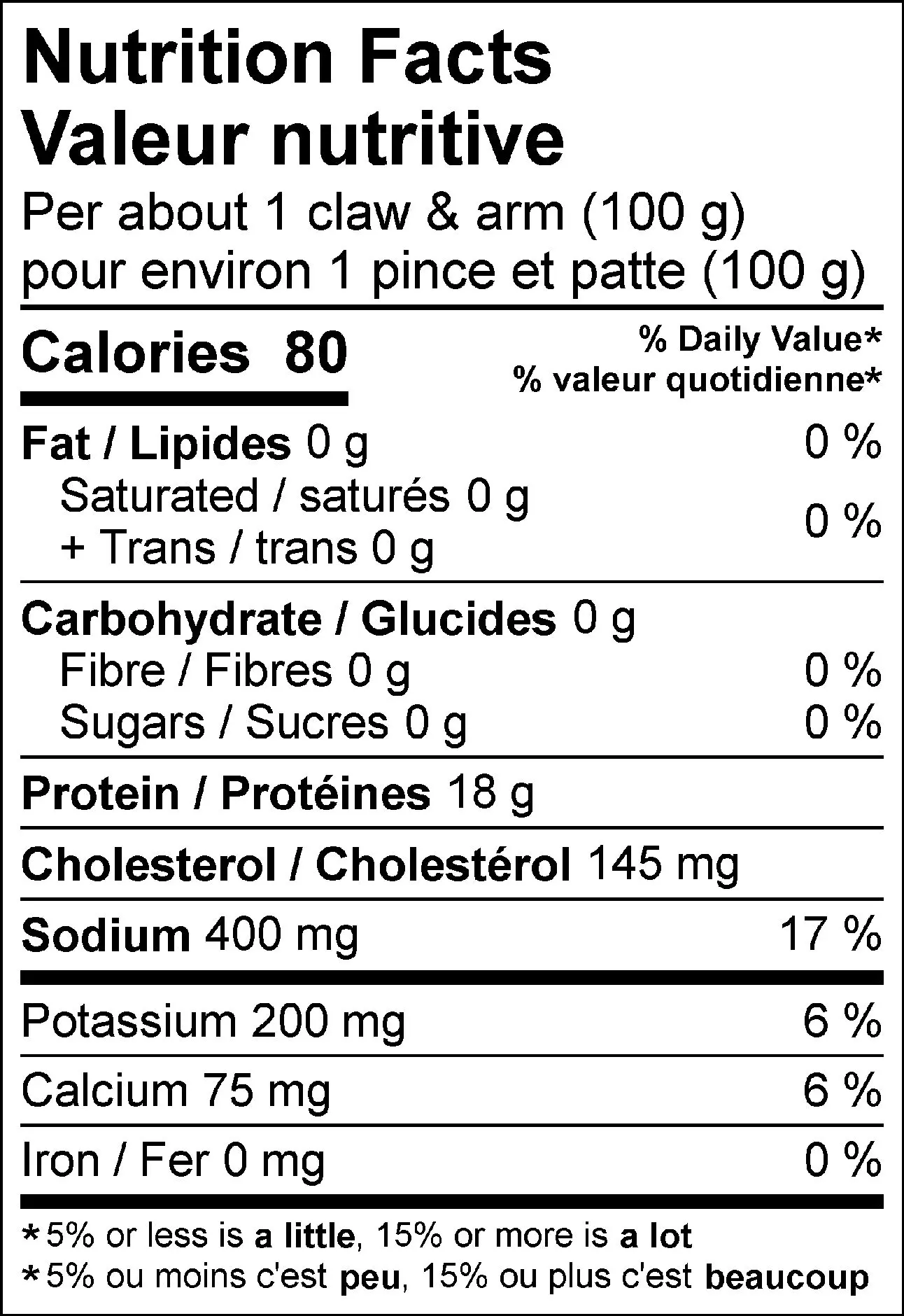 5306 - Scored Lobster Claws and Arms - NFT
