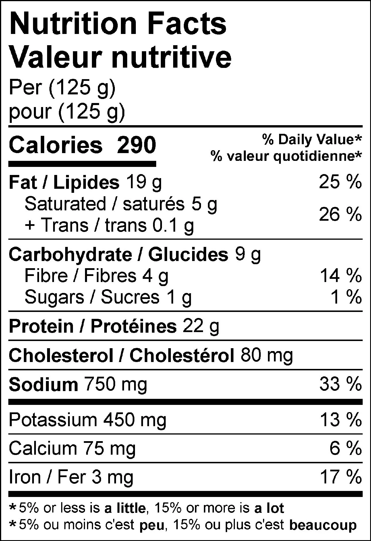 7096 - Chicken Tandoori Whole Flattened - NFT