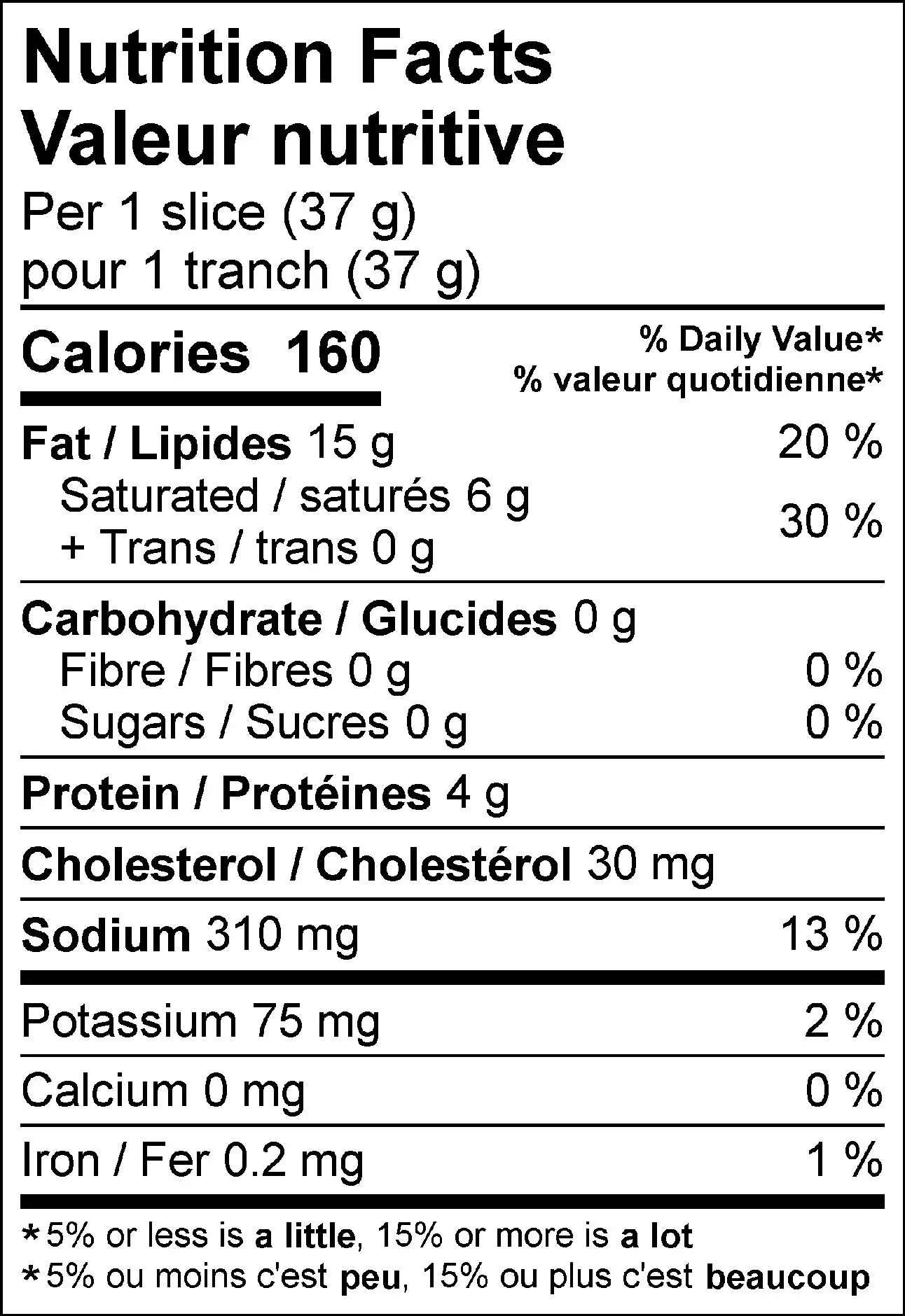 6933 - Naturally Cured Bacon Rounds - NFT