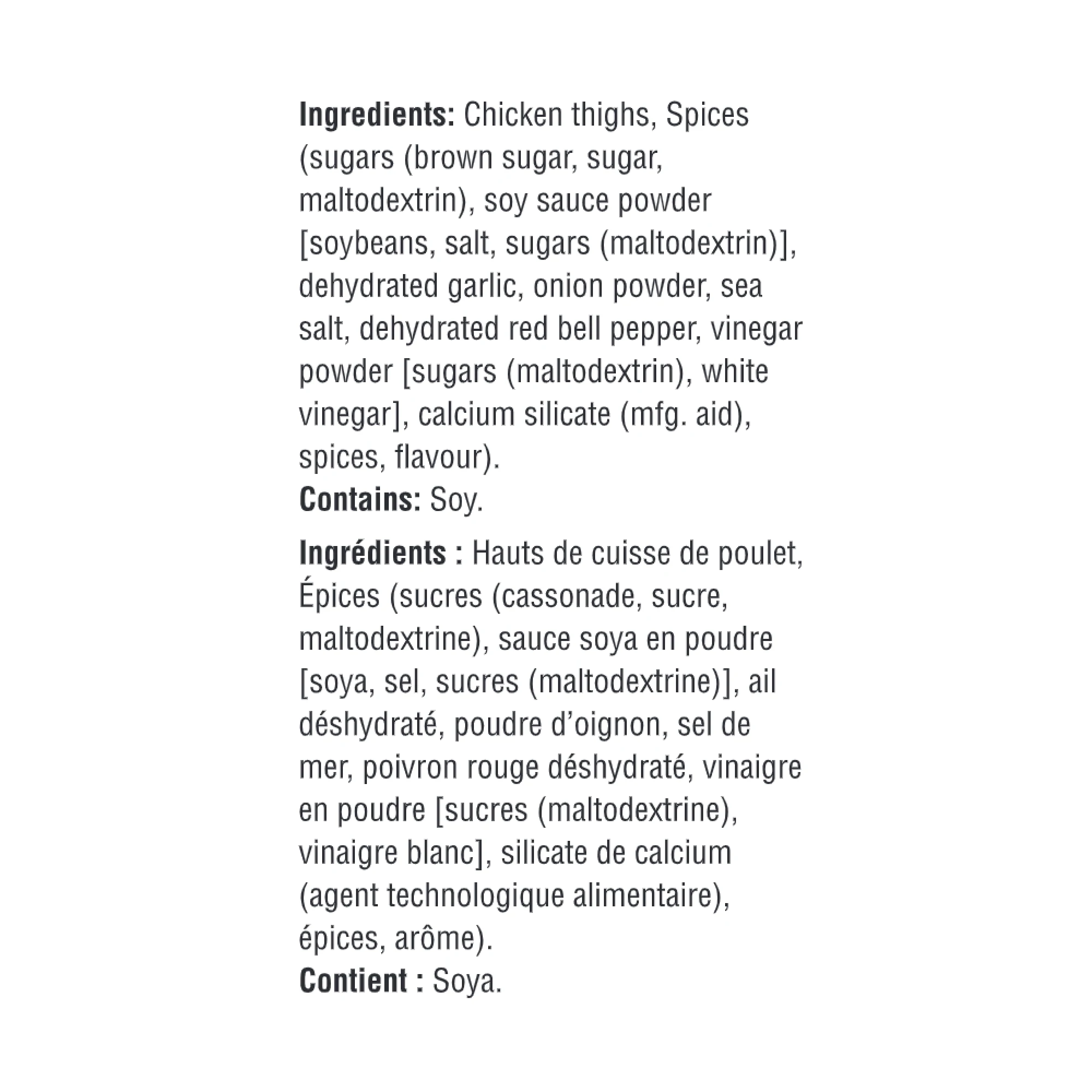 WFC 7042 7501 Chicken Thighs Teriyaki Ingredients 7105