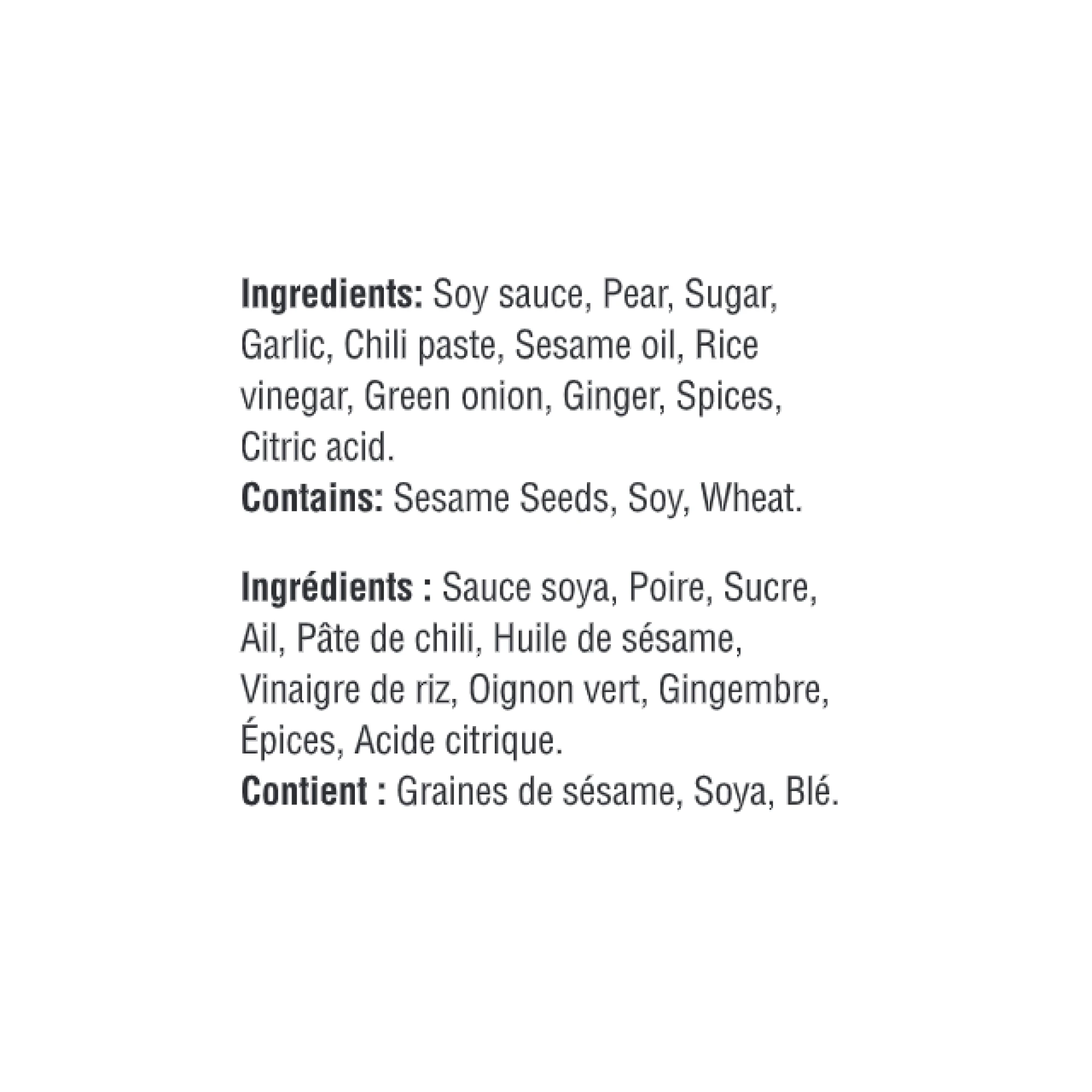 WFC_1401_Compliments_BBQSauce_Korean_Ingredients