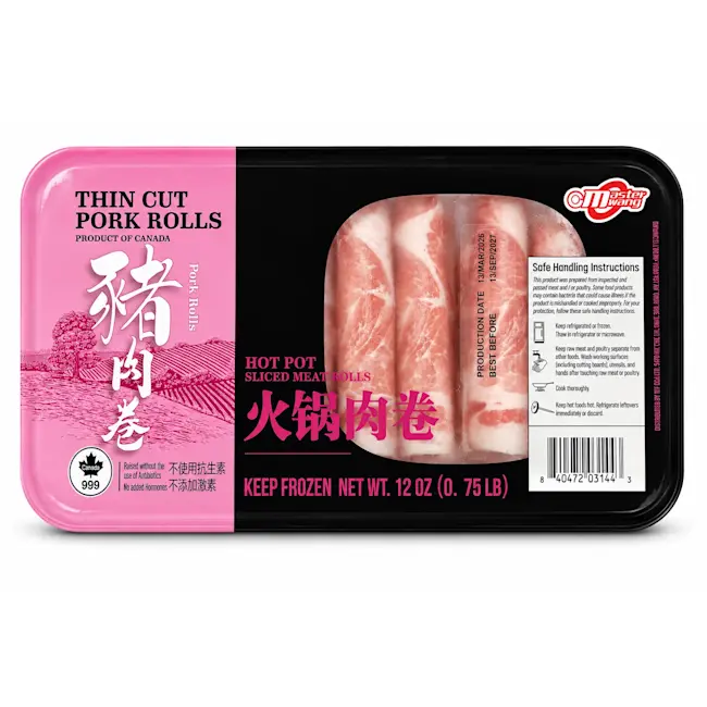 Pork Hot Pot Packaged image.webp
