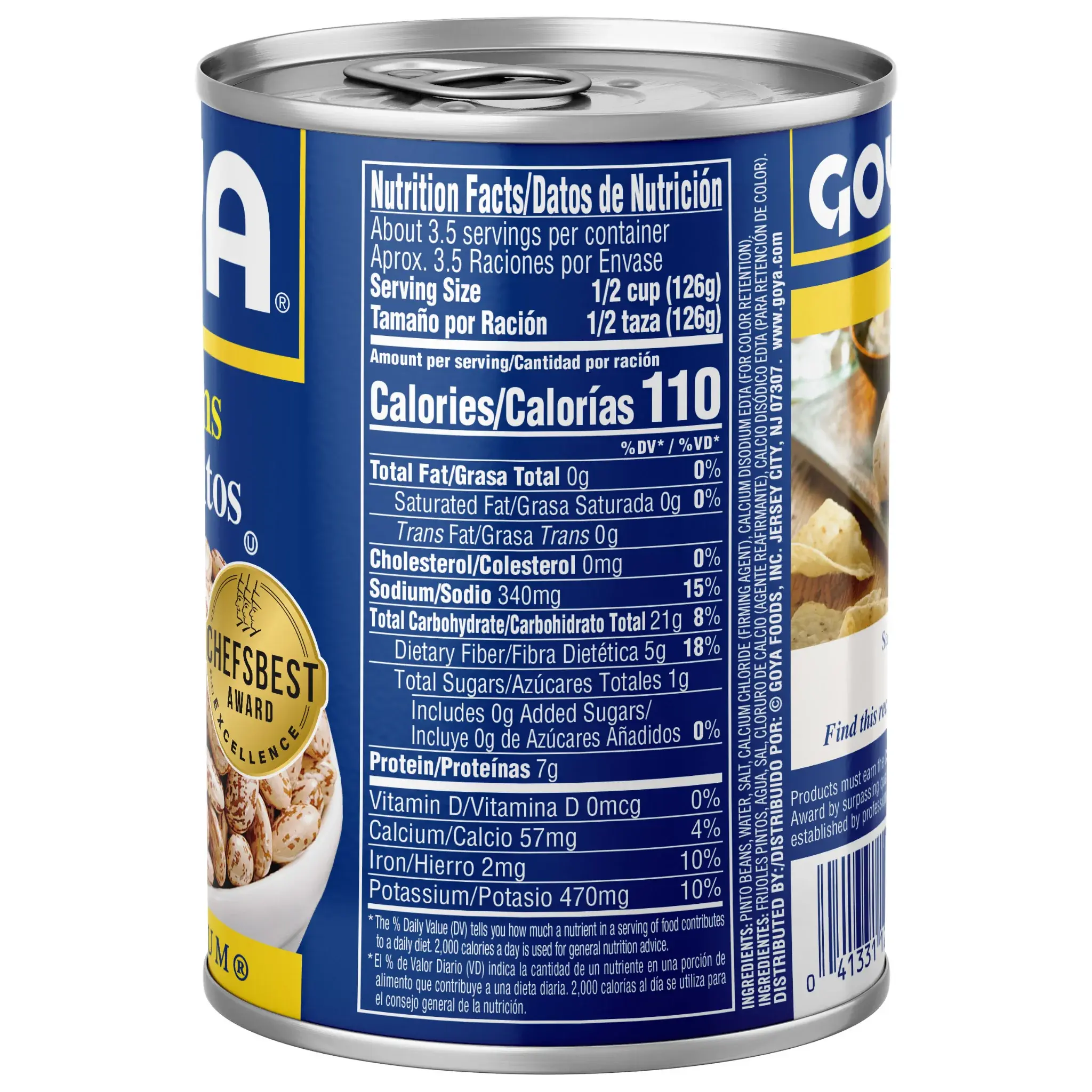 9772-F_Pinto Beans_Side.webp