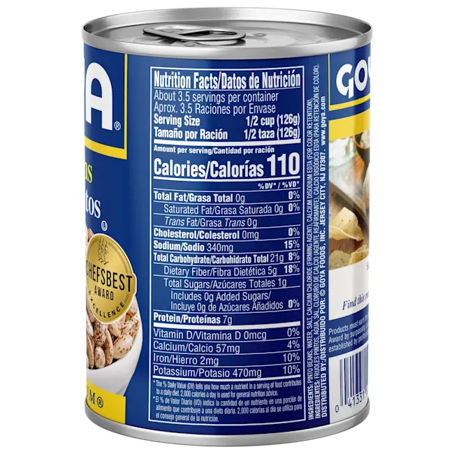 9772-F_Pinto Beans_Side.webp
