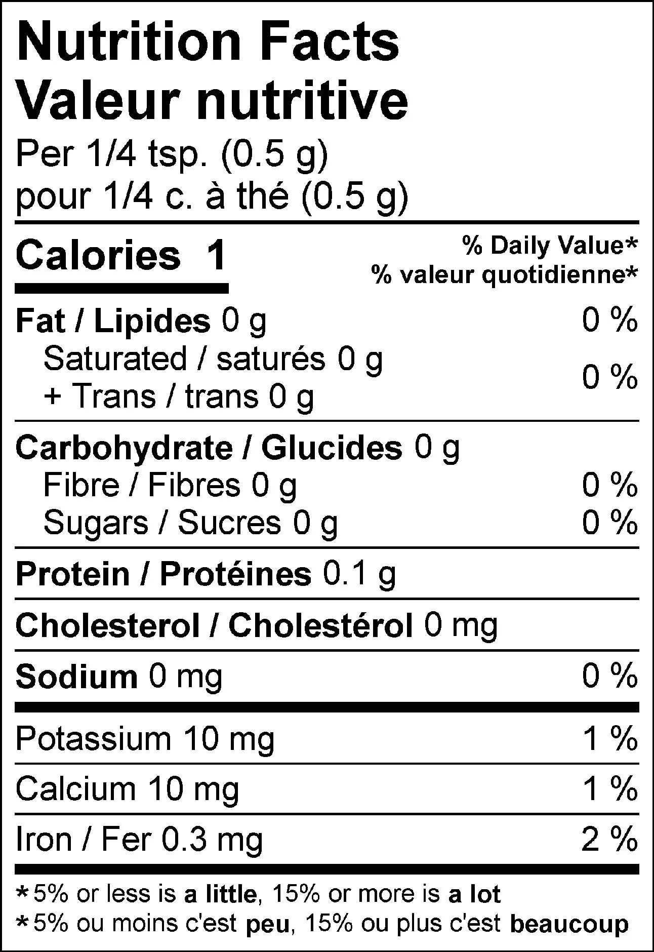WFC_1007_Compliments_Seasoning_Italian_NFT